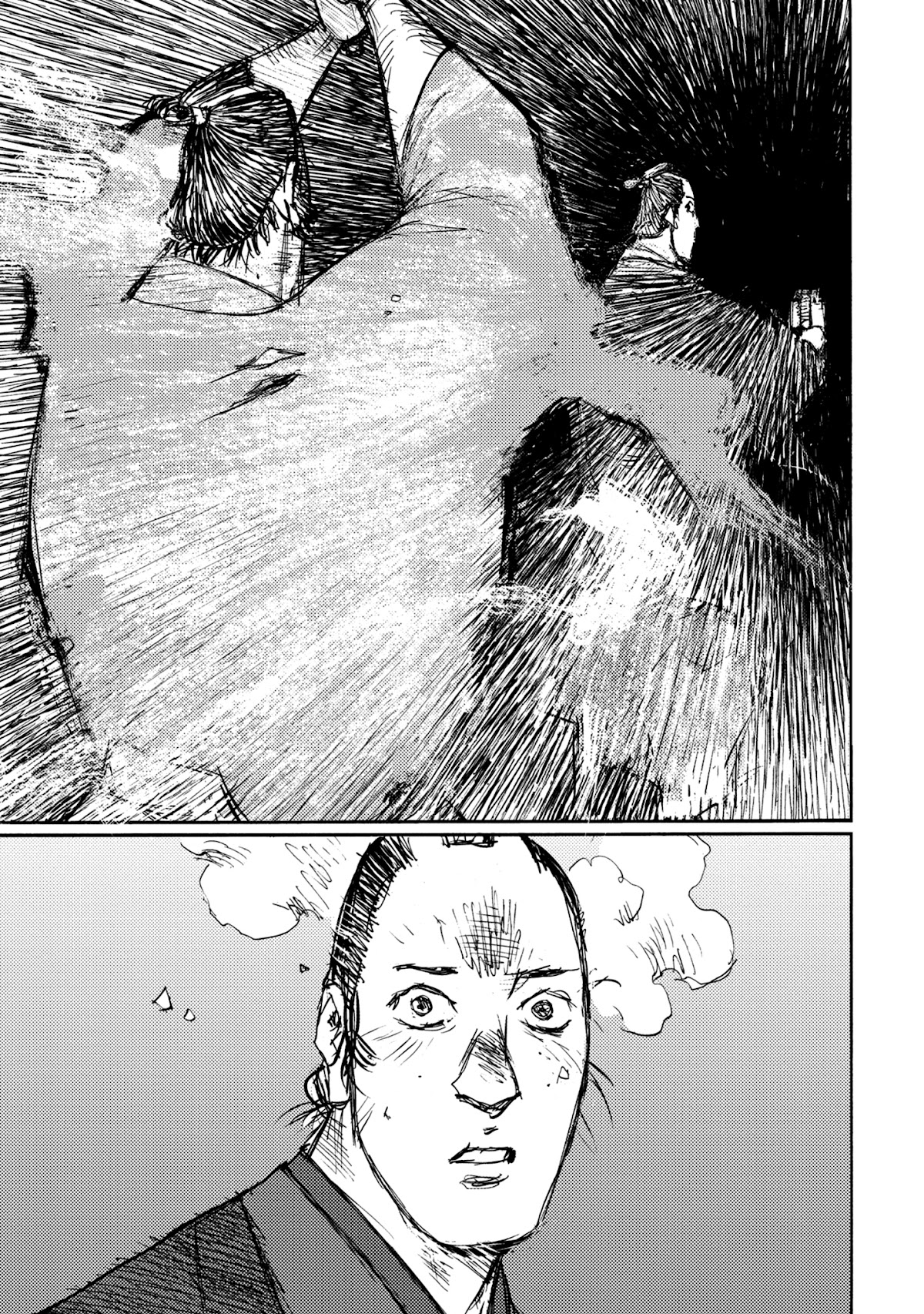 Ichigeki (MATSUMOTO Jiro) Chapter 44 - Page 11