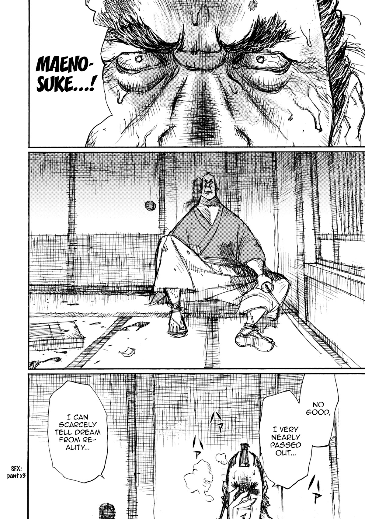 Ichigeki (MATSUMOTO Jiro) Chapter 44 - Page 12