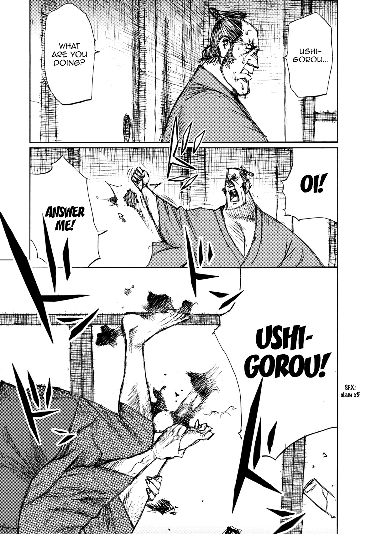 Ichigeki (MATSUMOTO Jiro) Chapter 44 - Page 13