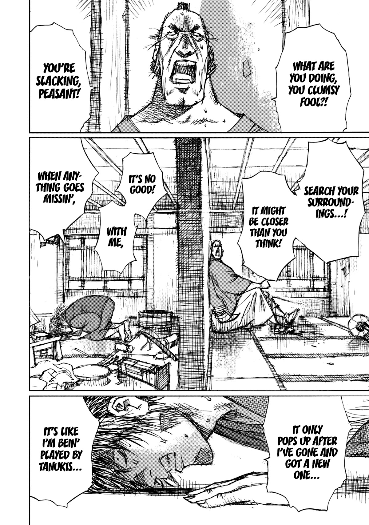 Ichigeki (MATSUMOTO Jiro) Chapter 44 - Page 16