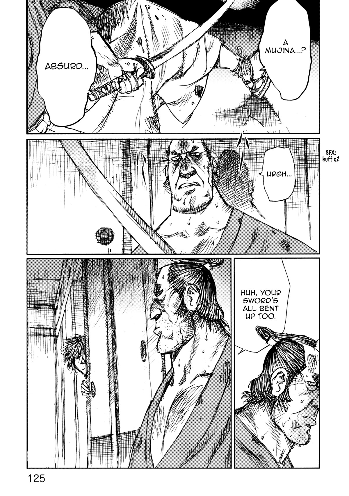 Ichigeki (MATSUMOTO Jiro) Chapter 44 - Page 17