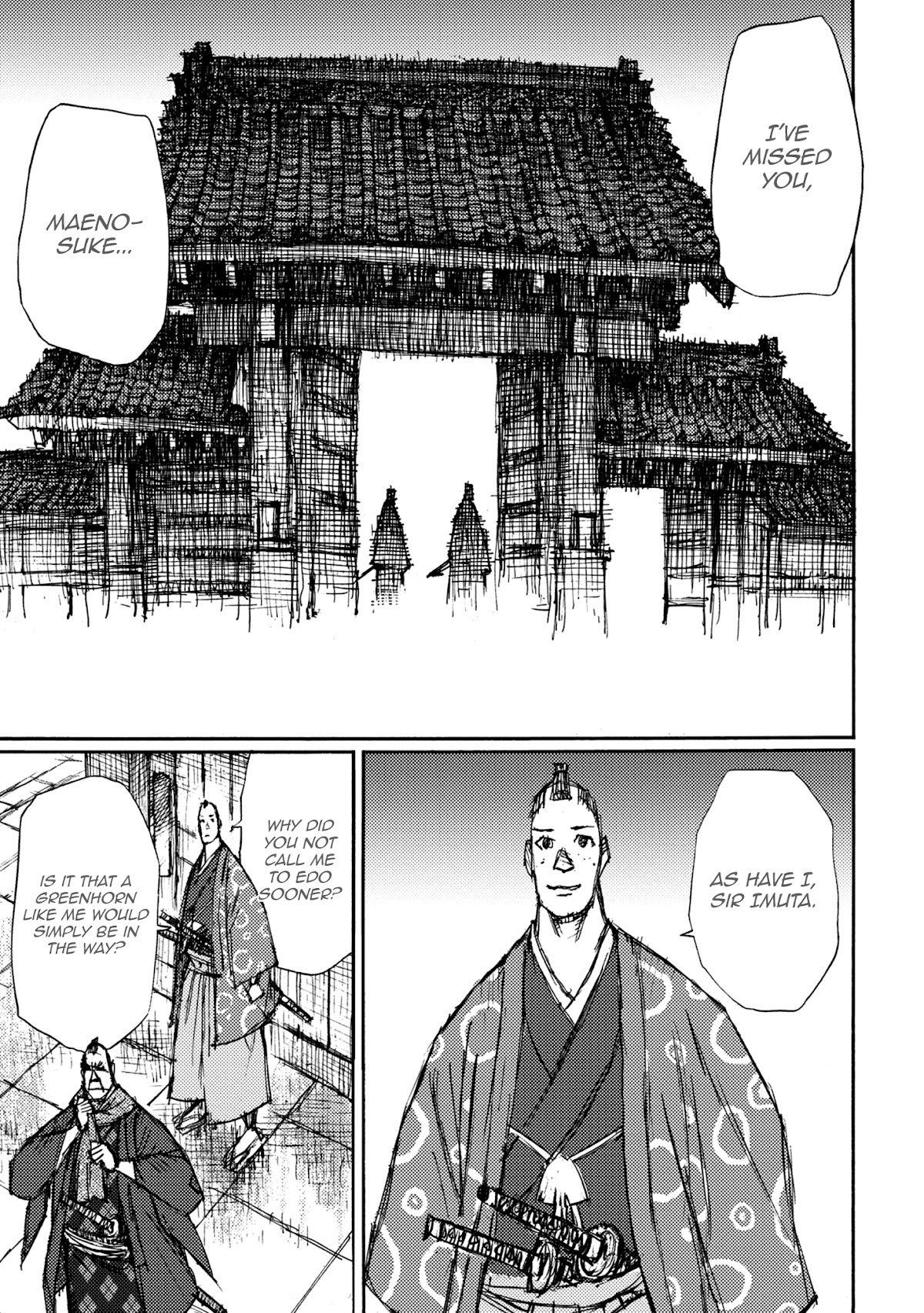 Ichigeki (MATSUMOTO Jiro) Chapter 44 - Page 3
