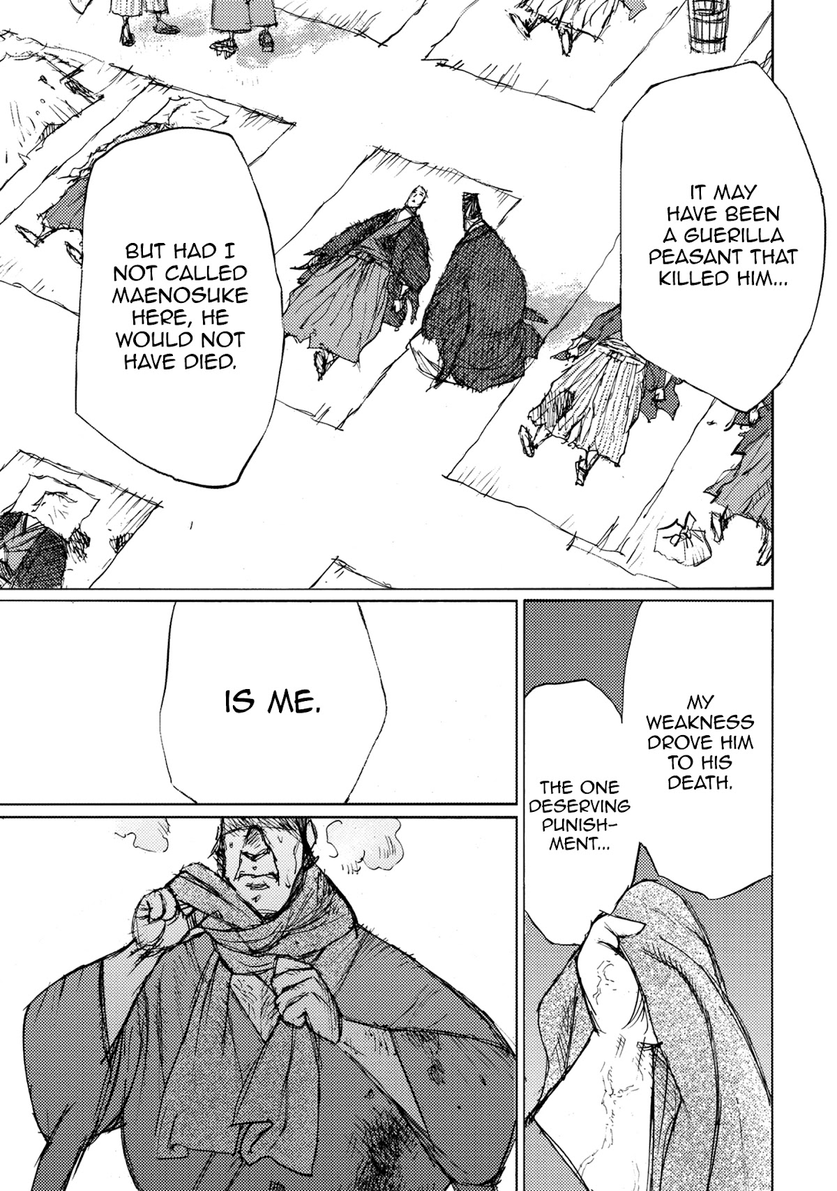 Ichigeki (MATSUMOTO Jiro) Chapter 44 - Page 21