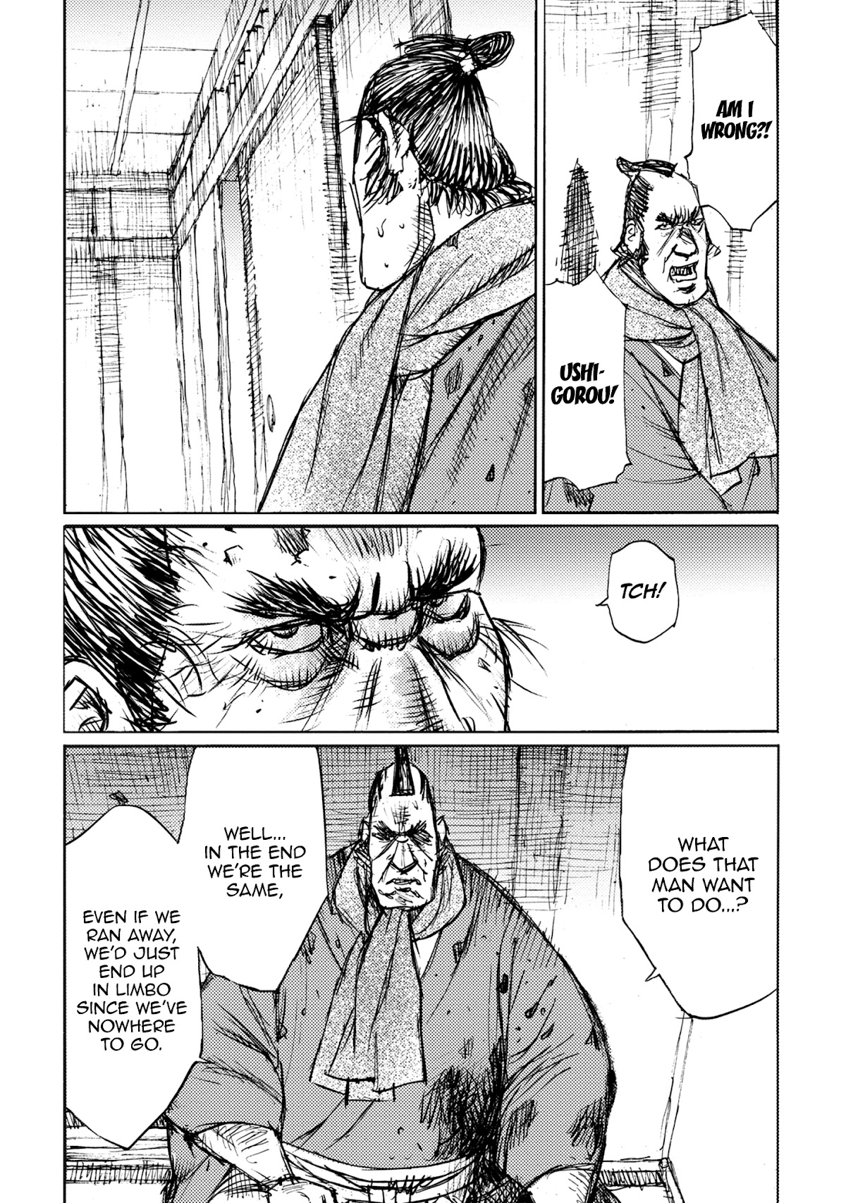 Ichigeki (MATSUMOTO Jiro) Chapter 44 - Page 23