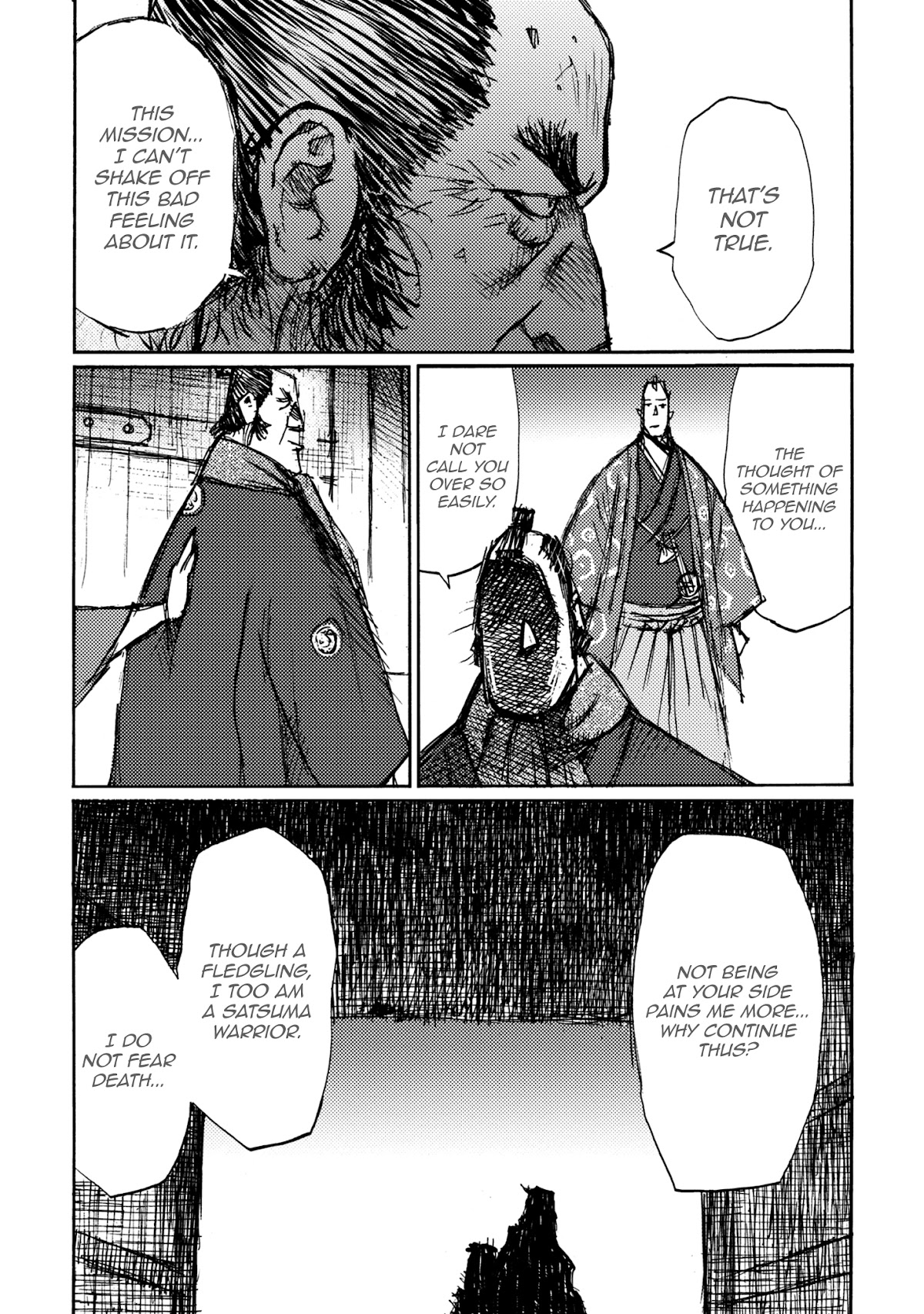 Ichigeki (MATSUMOTO Jiro) Chapter 44 - Page 4