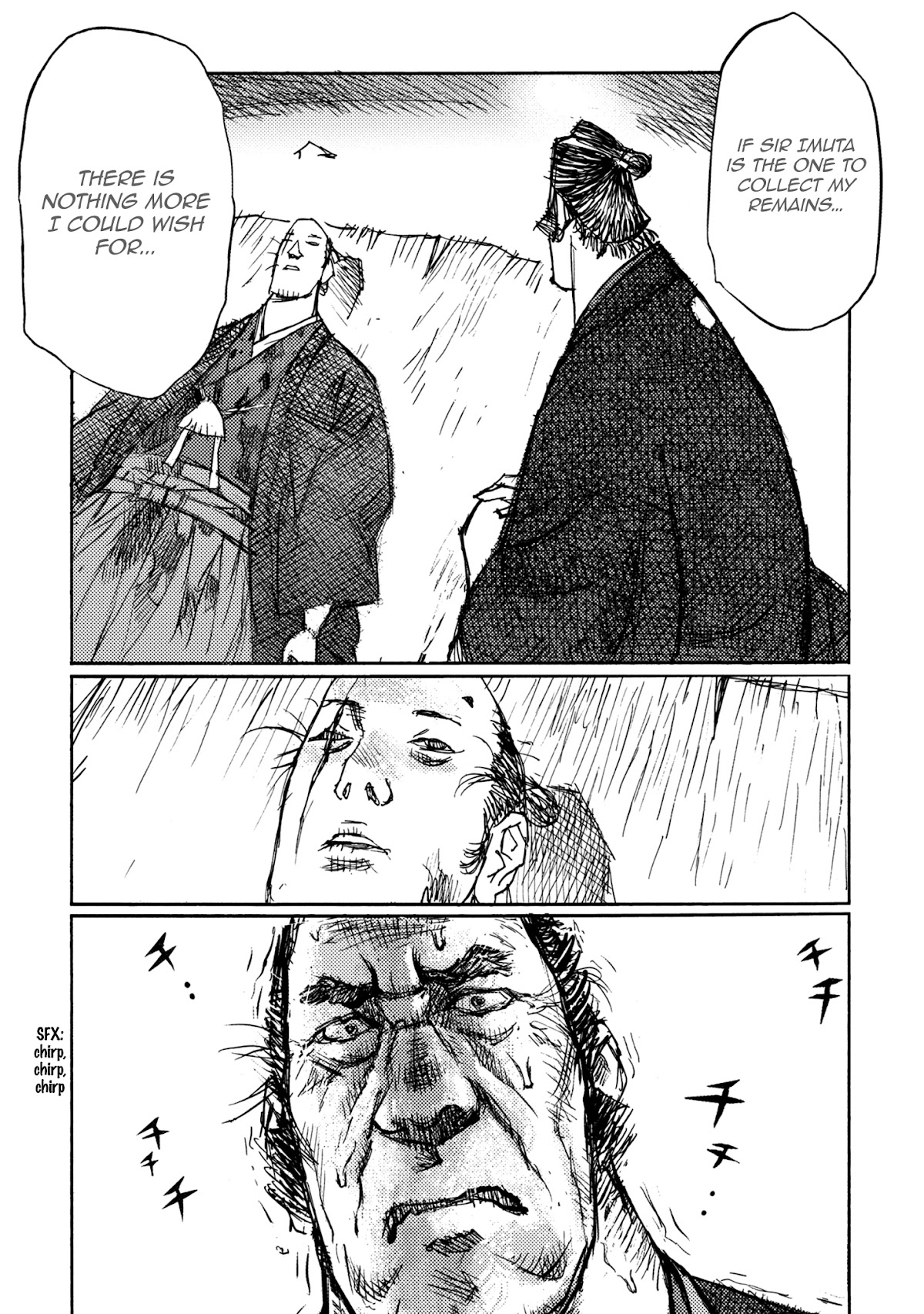 Ichigeki (MATSUMOTO Jiro) Chapter 44 - Page 5