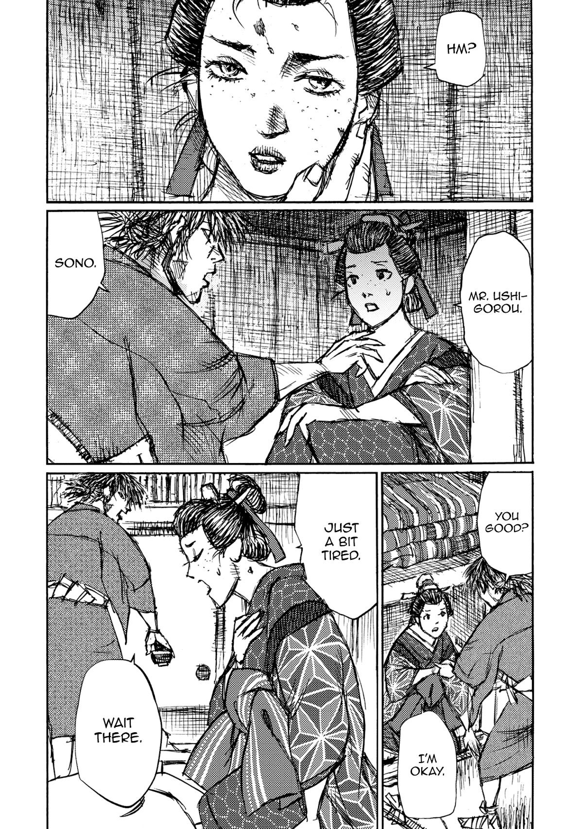 Ichigeki (MATSUMOTO Jiro) Chapter 45 - Page 11