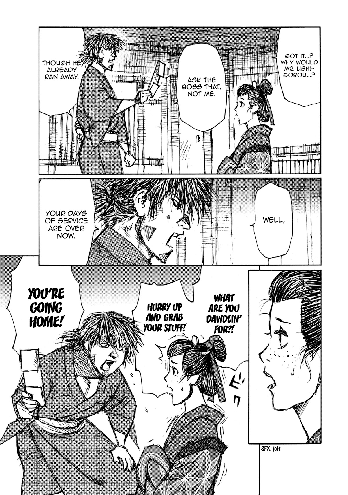 Ichigeki (MATSUMOTO Jiro) Chapter 45 - Page 16