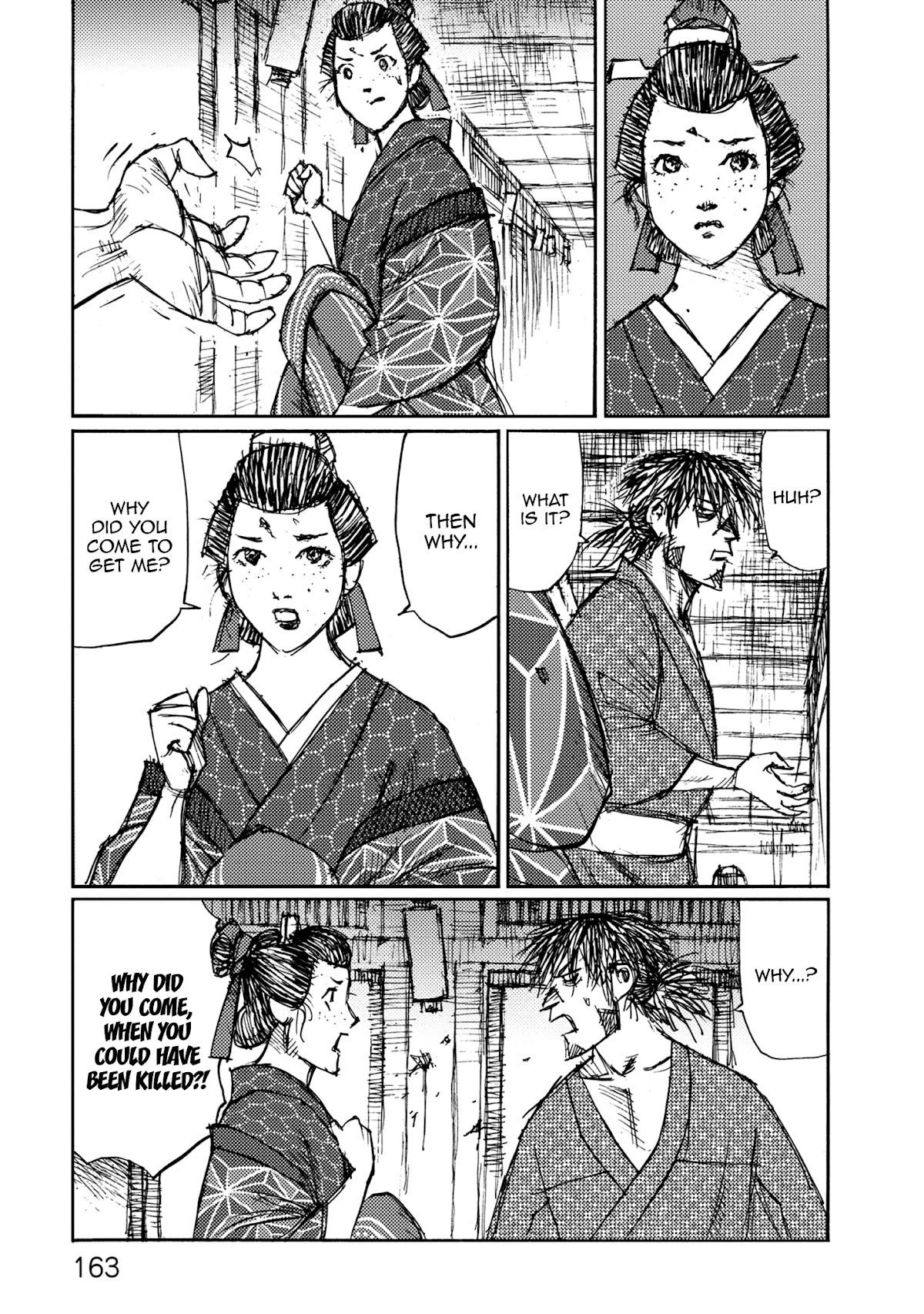 Ichigeki (MATSUMOTO Jiro) Chapter 45 - Page 23