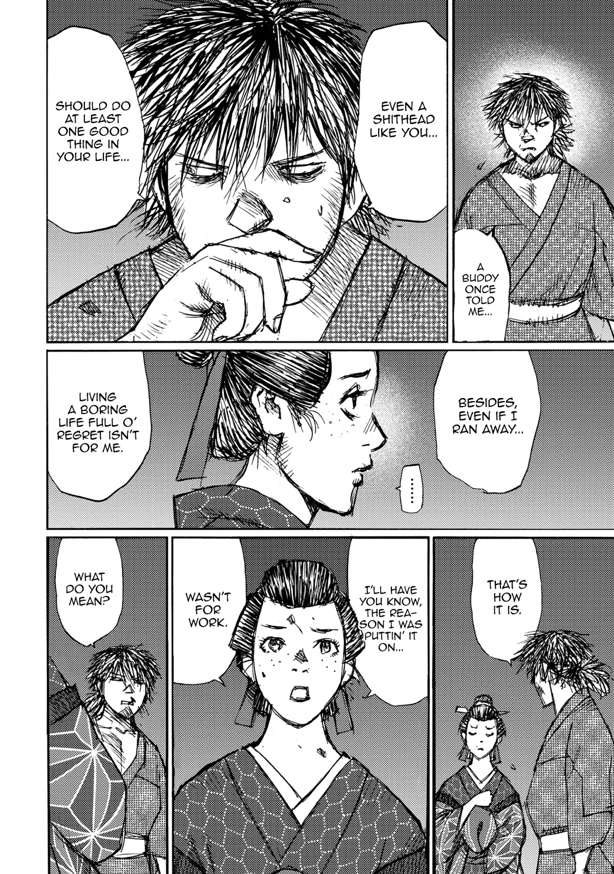 Ichigeki (MATSUMOTO Jiro) Chapter 45 - Page 24