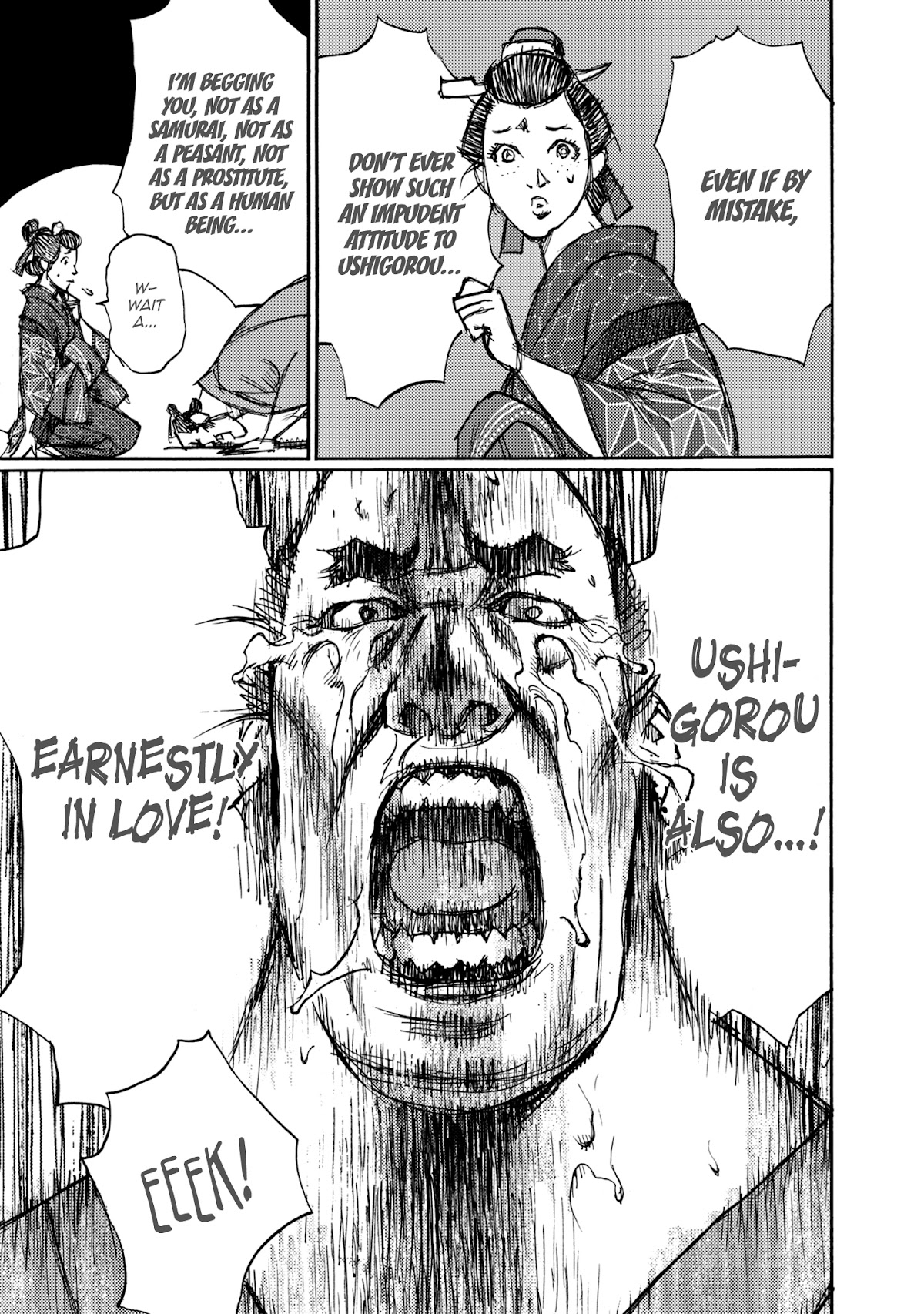 Ichigeki (MATSUMOTO Jiro) Chapter 45 - Page 27