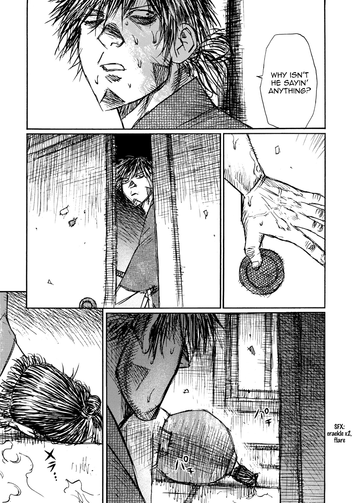 Ichigeki (MATSUMOTO Jiro) Chapter 45 - Page 5