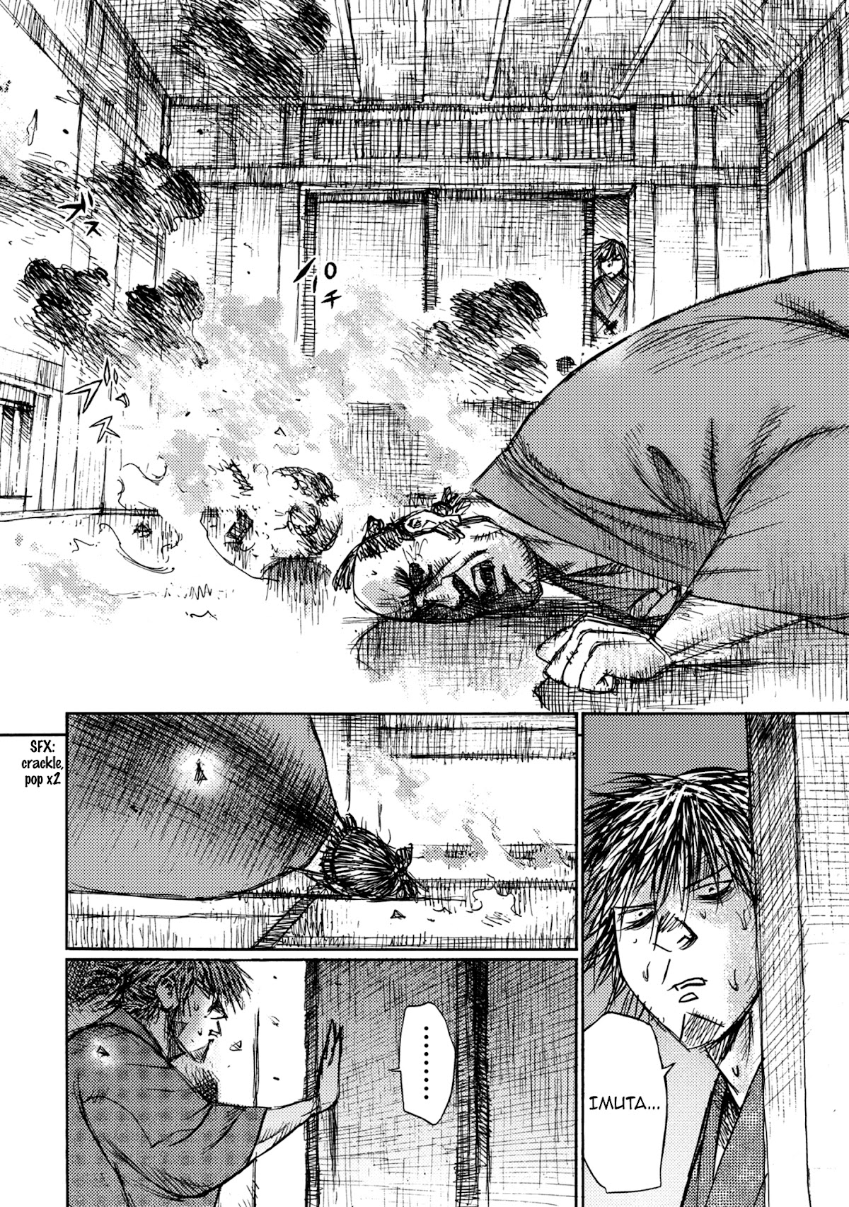 Ichigeki (MATSUMOTO Jiro) Chapter 45 - Page 6