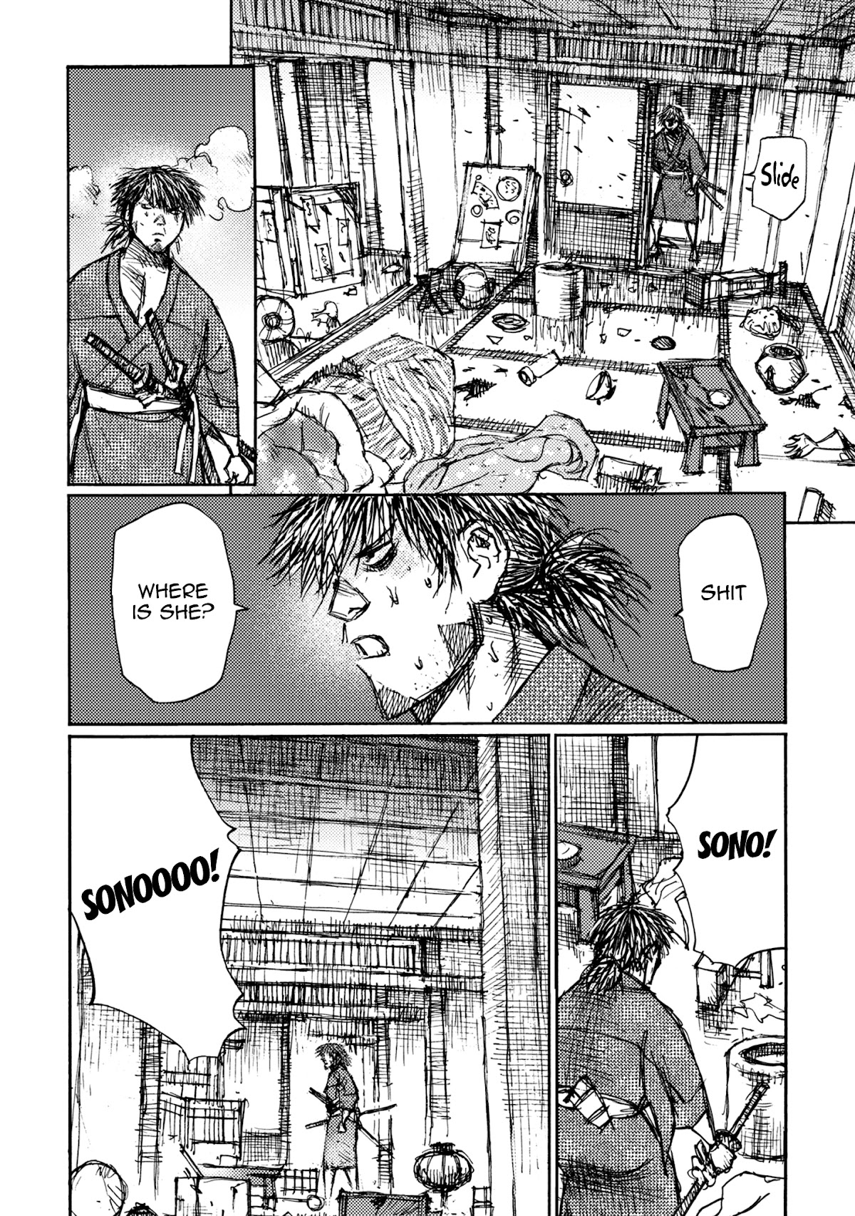 Ichigeki (MATSUMOTO Jiro) Chapter 45 - Page 8