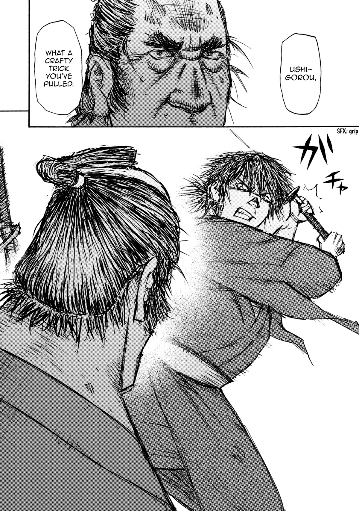 Ichigeki (MATSUMOTO Jiro) Chapter 46 - Page 27