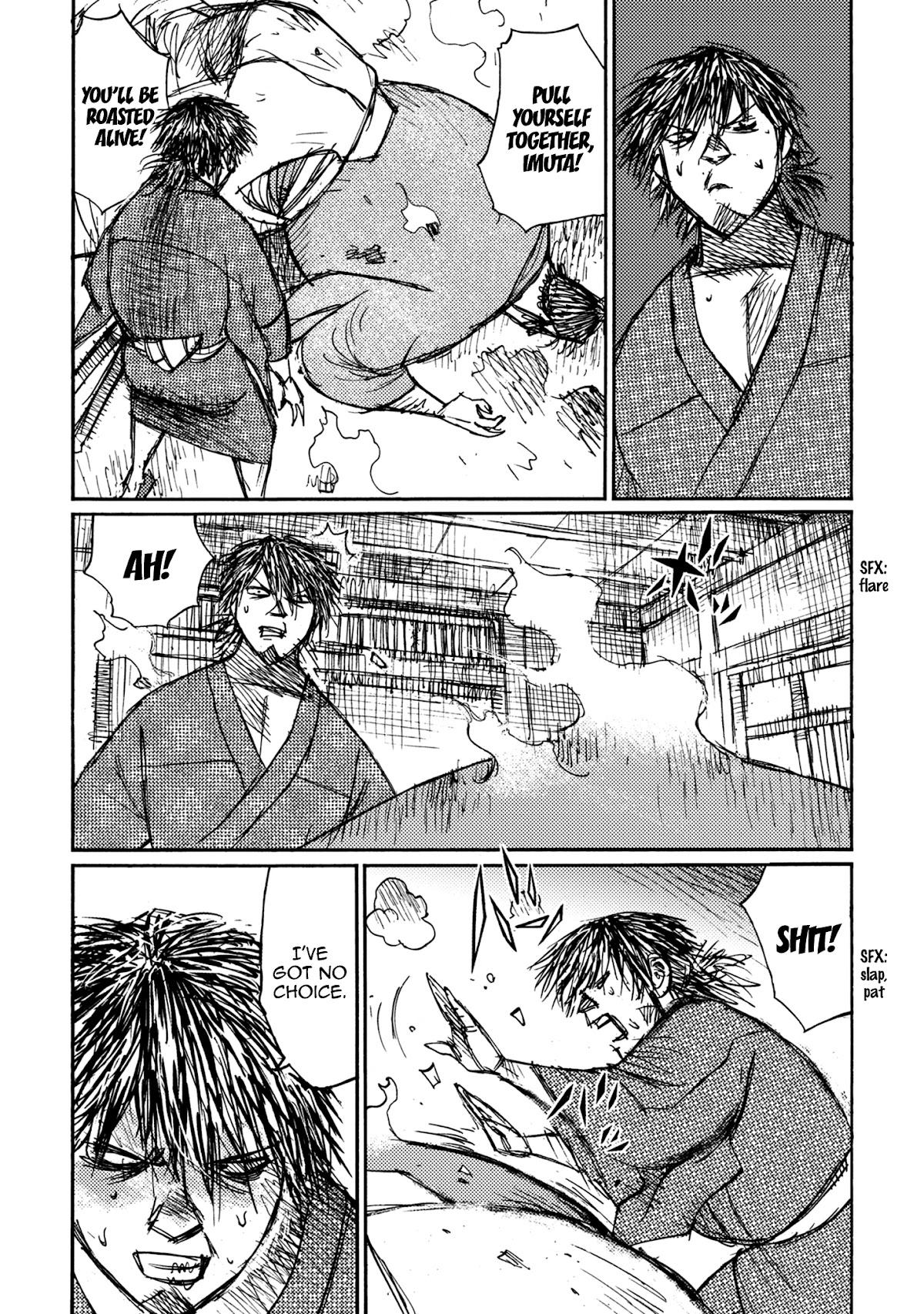 Ichigeki (MATSUMOTO Jiro) Chapter 46 - Page 4