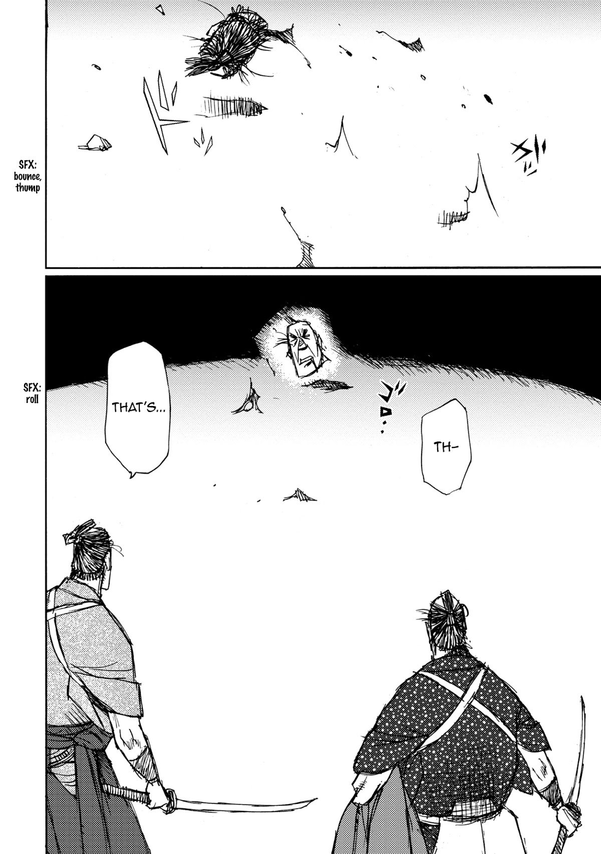 Ichigeki (MATSUMOTO Jiro) Chapter 47 - Page 2