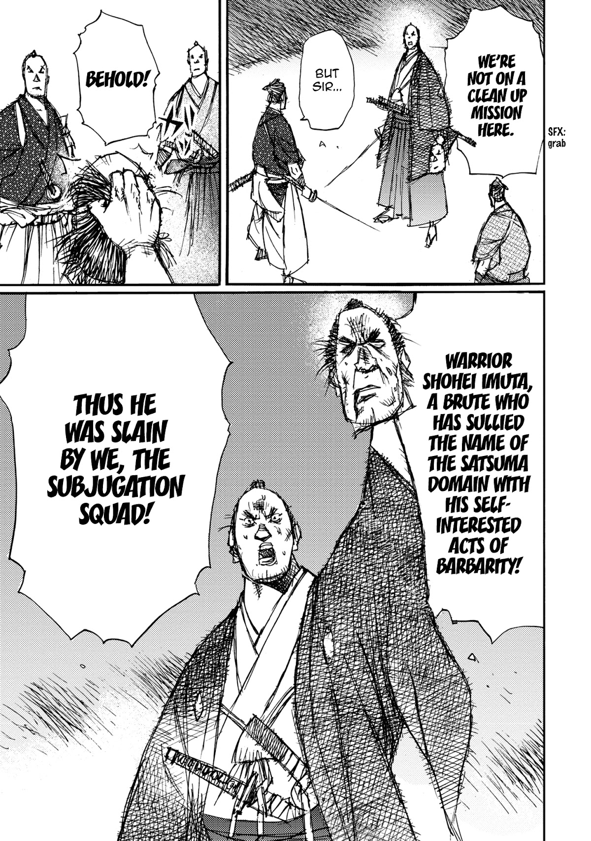 Ichigeki (MATSUMOTO Jiro) Chapter 47 - Page 12