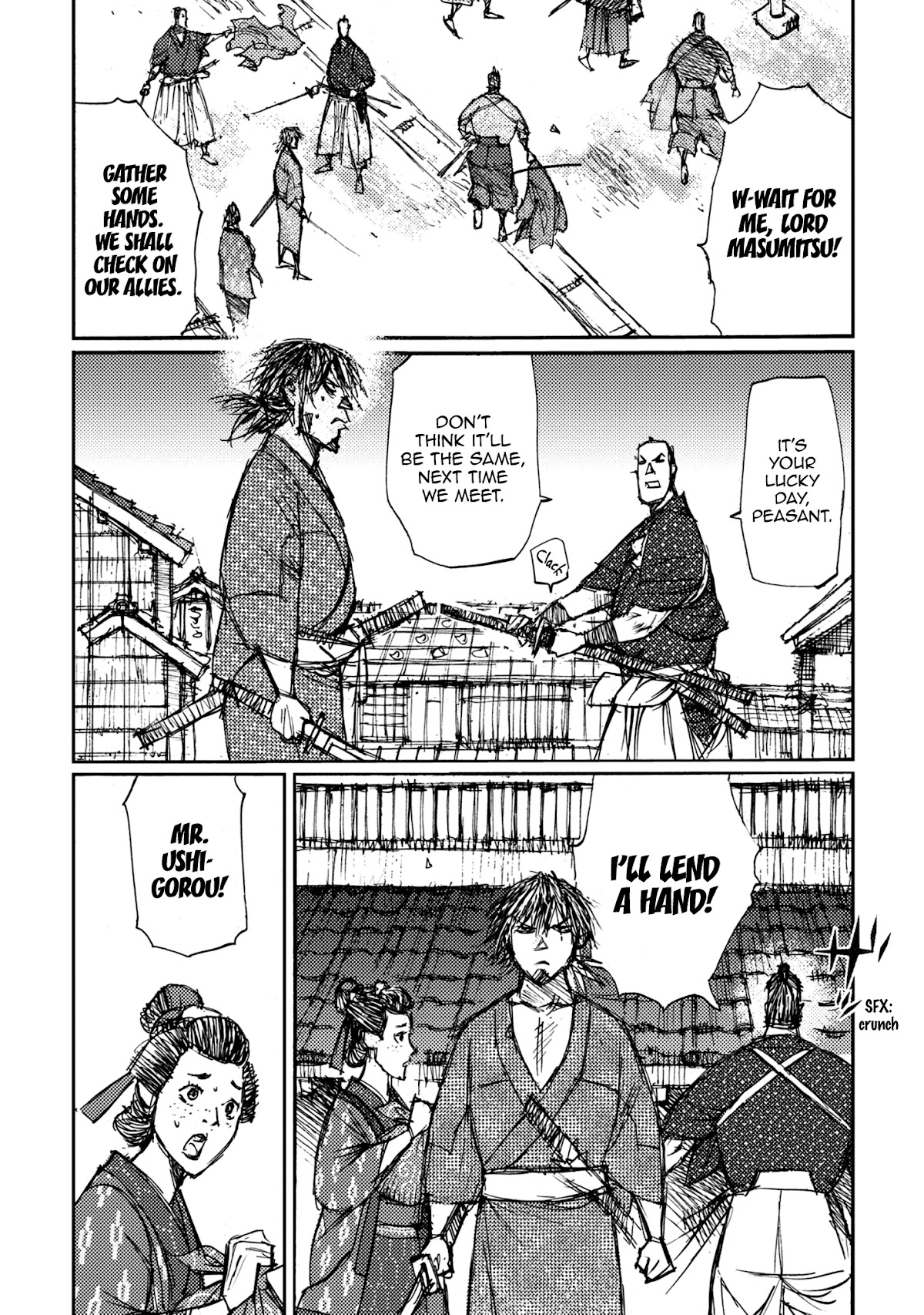 Ichigeki (MATSUMOTO Jiro) Chapter 47 - Page 14