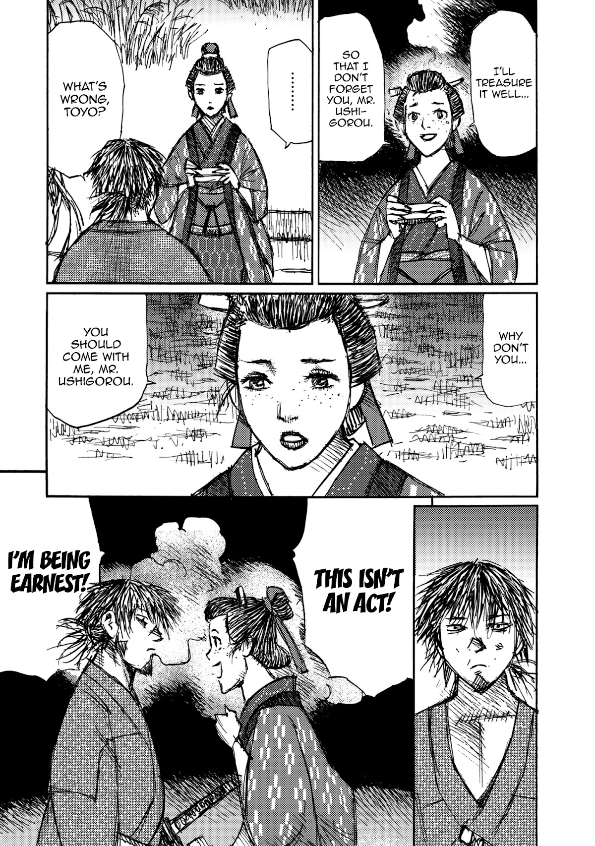 Ichigeki (MATSUMOTO Jiro) Chapter 47 - Page 18