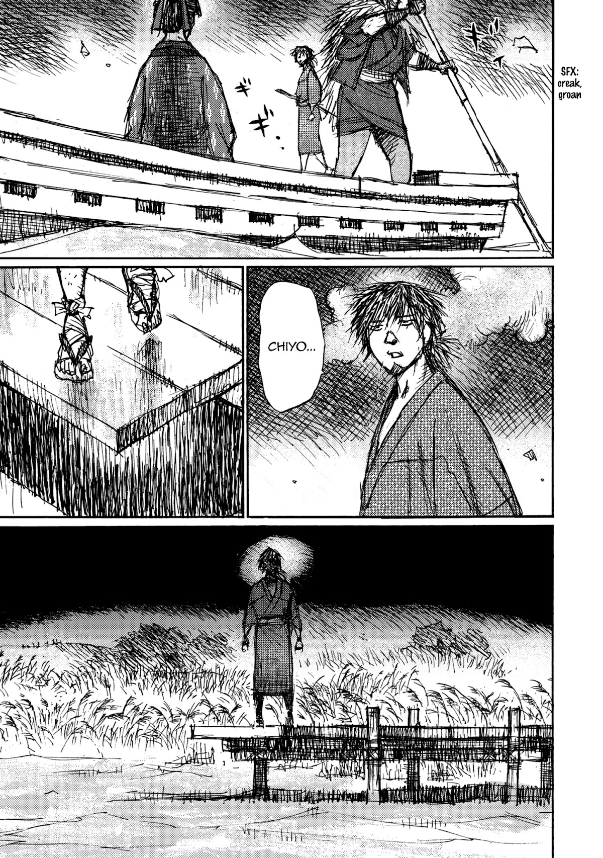 Ichigeki (MATSUMOTO Jiro) Chapter 47 - Page 22