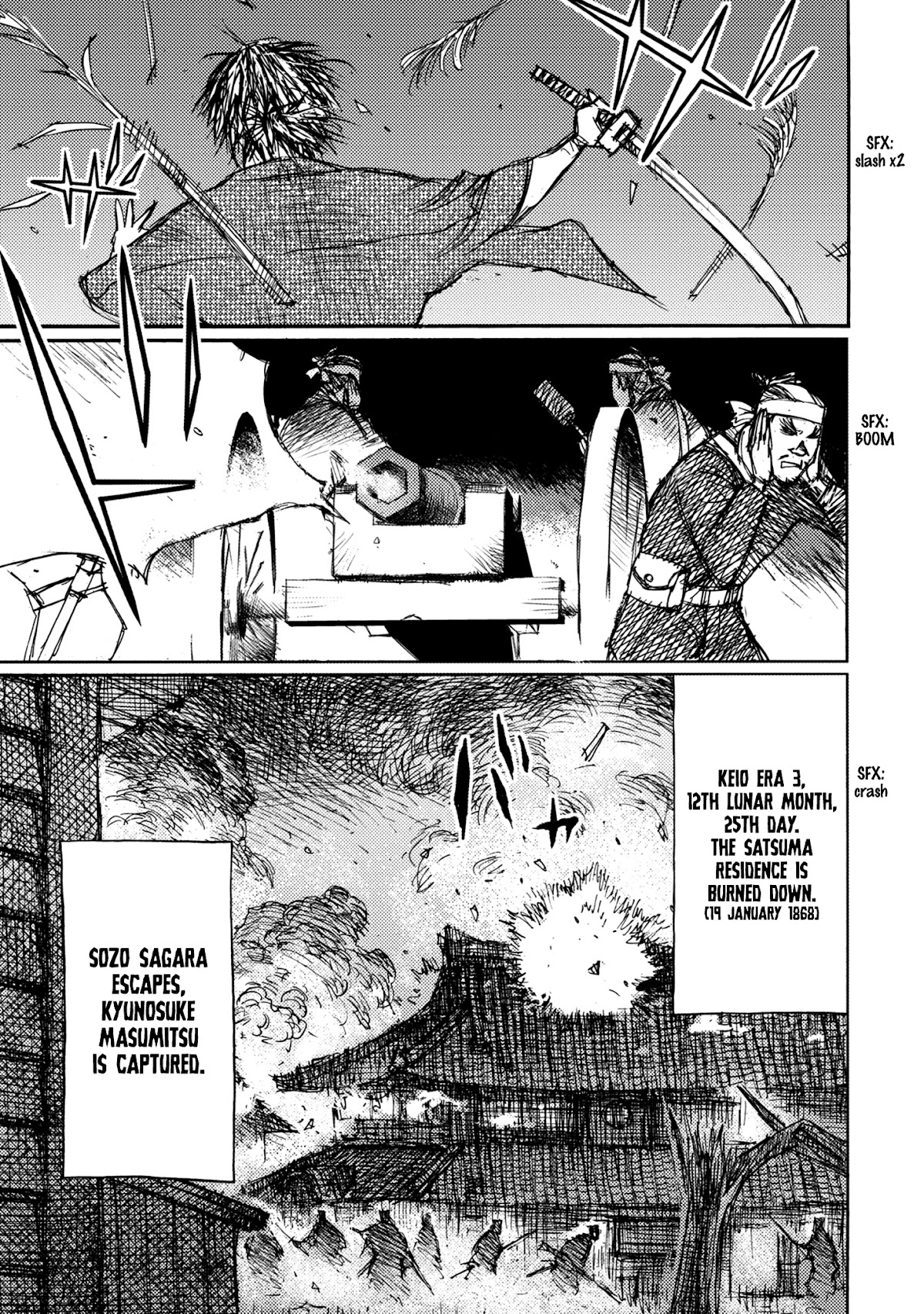 Ichigeki (MATSUMOTO Jiro) Chapter 47 - Page 26
