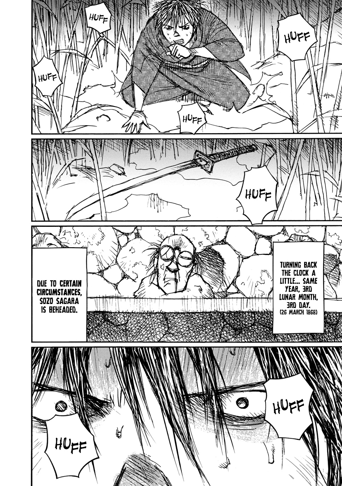 Ichigeki (MATSUMOTO Jiro) Chapter 47 - Page 31