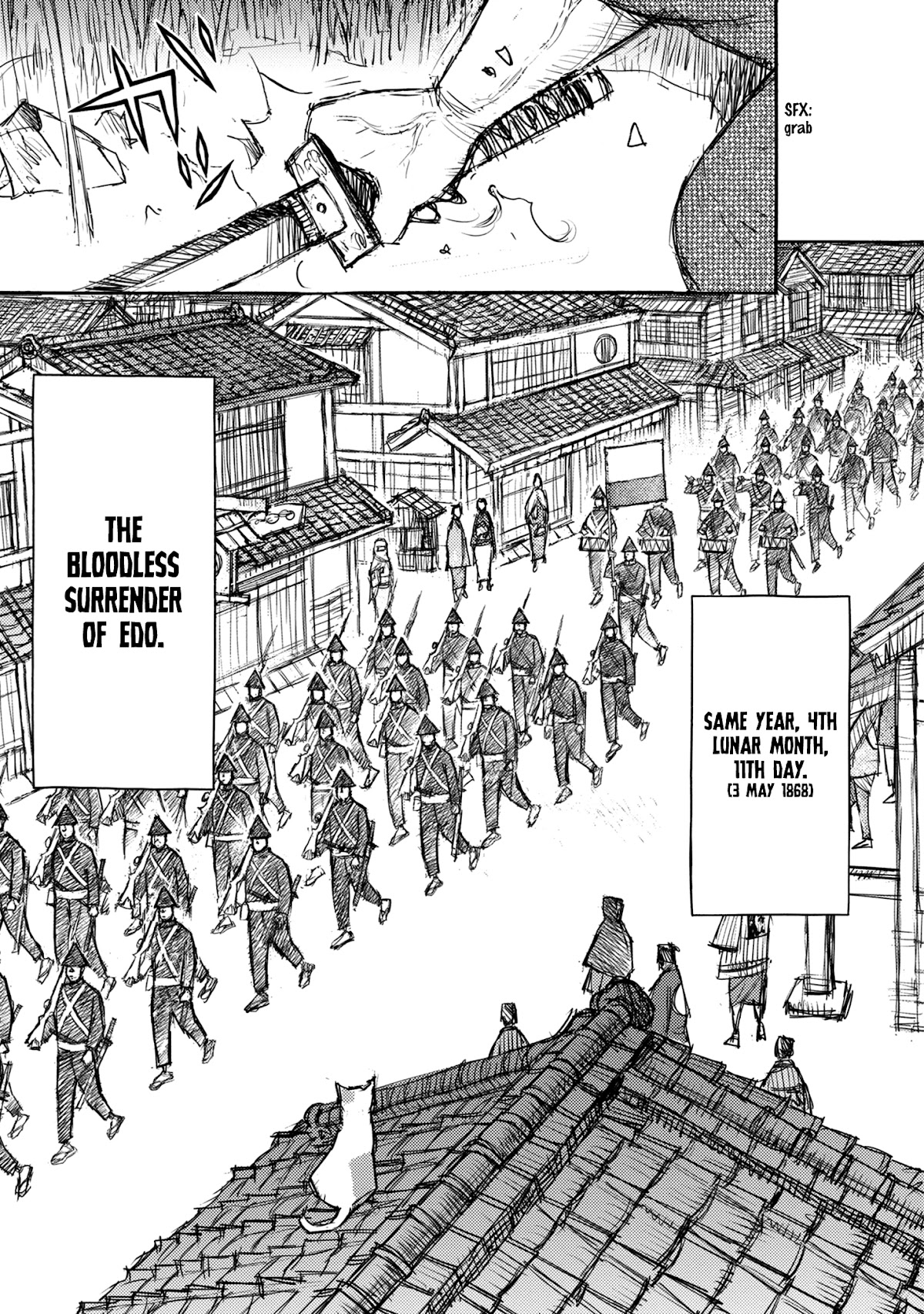 Ichigeki (MATSUMOTO Jiro) Chapter 47 - Page 32