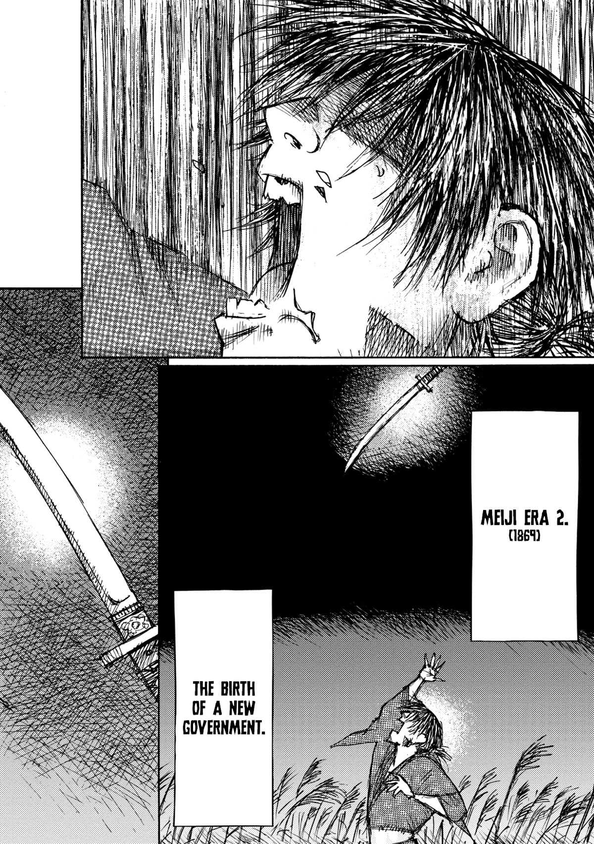 Ichigeki (MATSUMOTO Jiro) Chapter 47 - Page 33