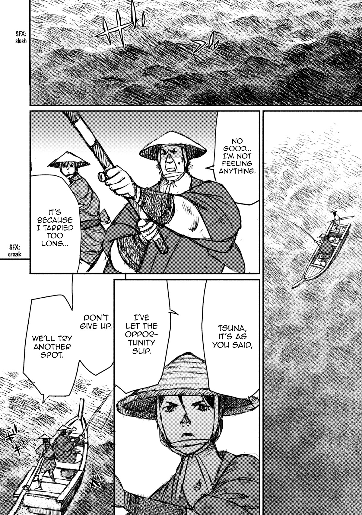 Ichigeki (MATSUMOTO Jiro) Chapter 47 - Page 40