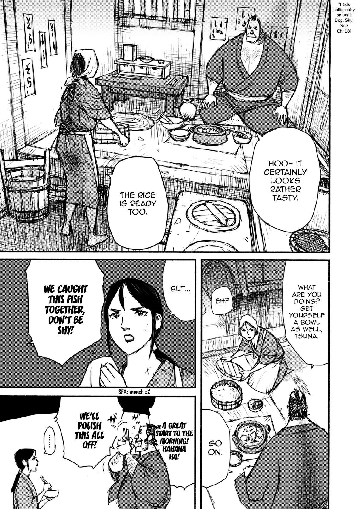 Ichigeki (MATSUMOTO Jiro) Chapter 47 - Page 43