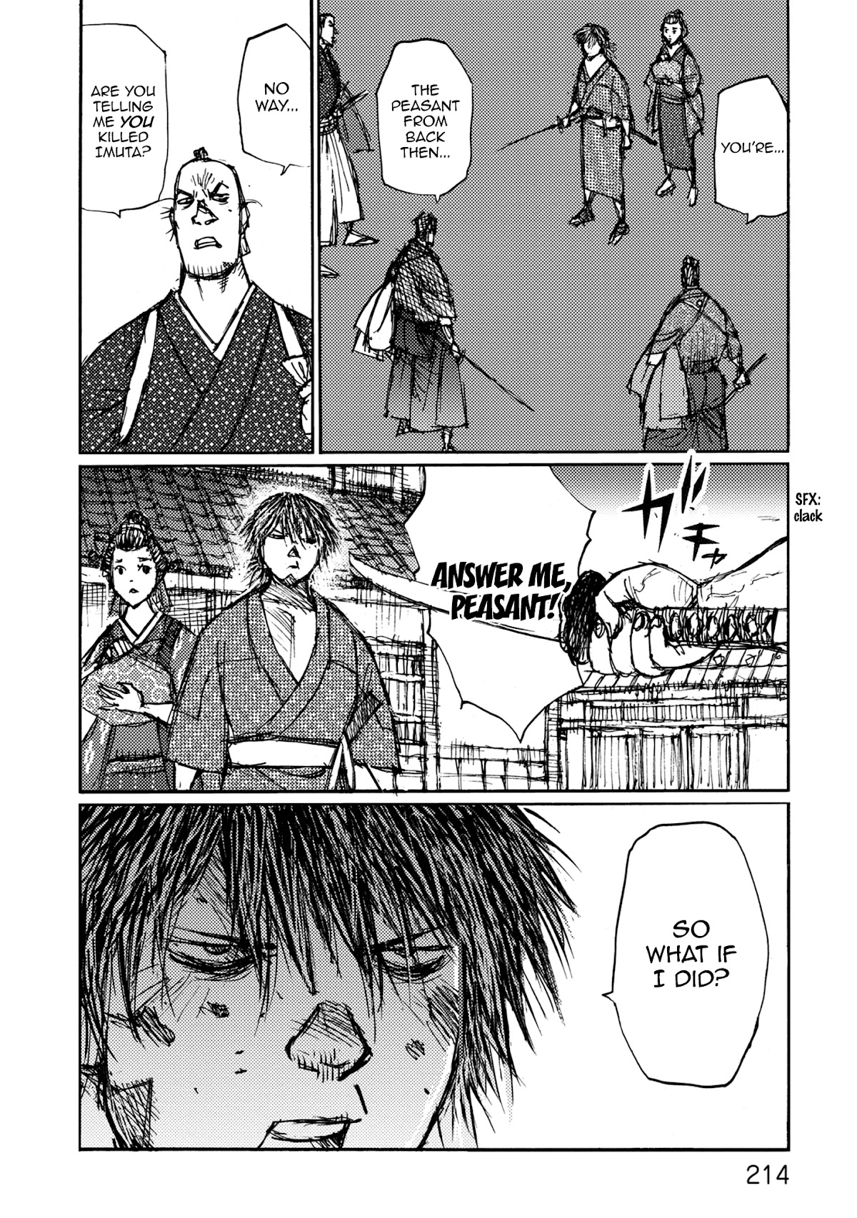 Ichigeki (MATSUMOTO Jiro) Chapter 47 - Page 6