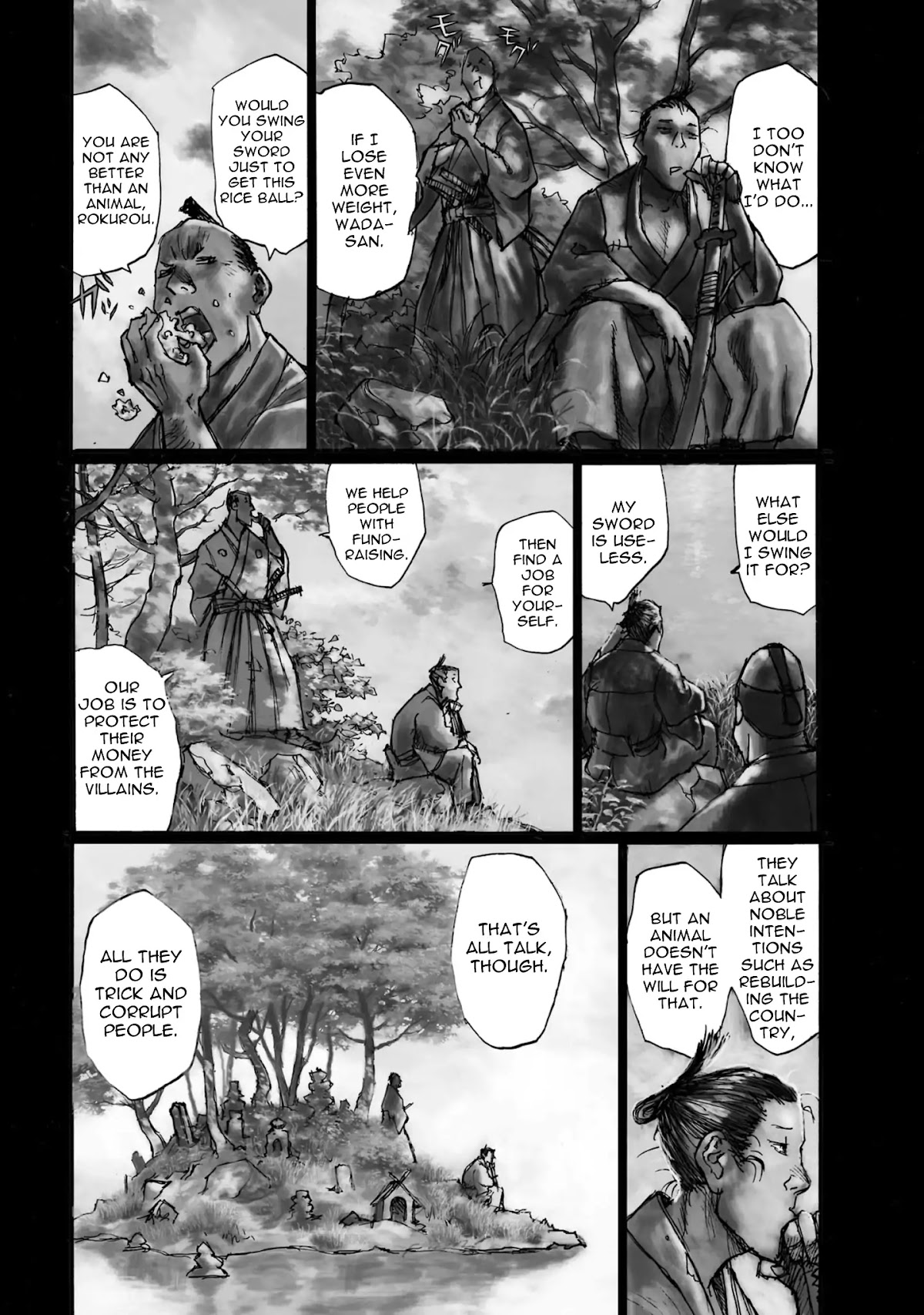 Ichigeki (MATSUMOTO Jiro) Chapter 5.5 - Page 2