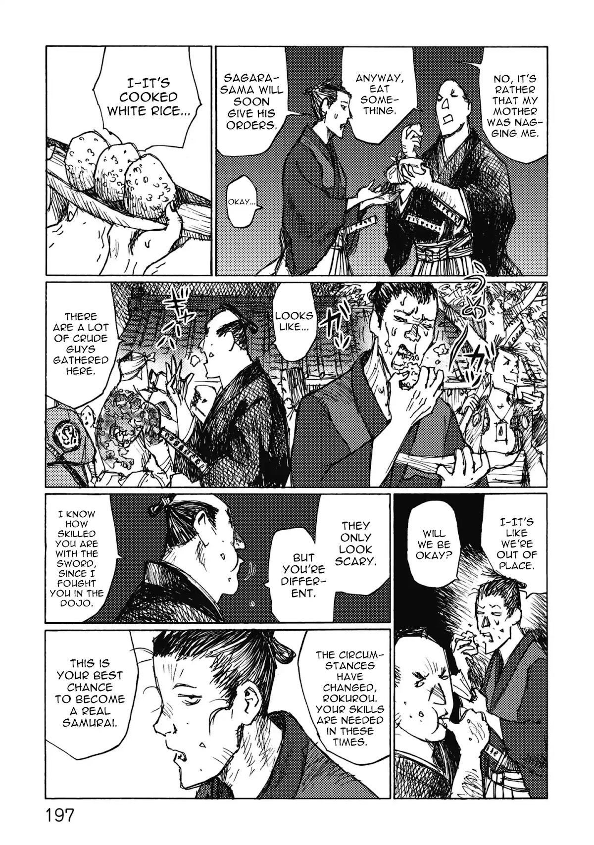 Ichigeki (MATSUMOTO Jiro) Chapter 5.5 - Page 11