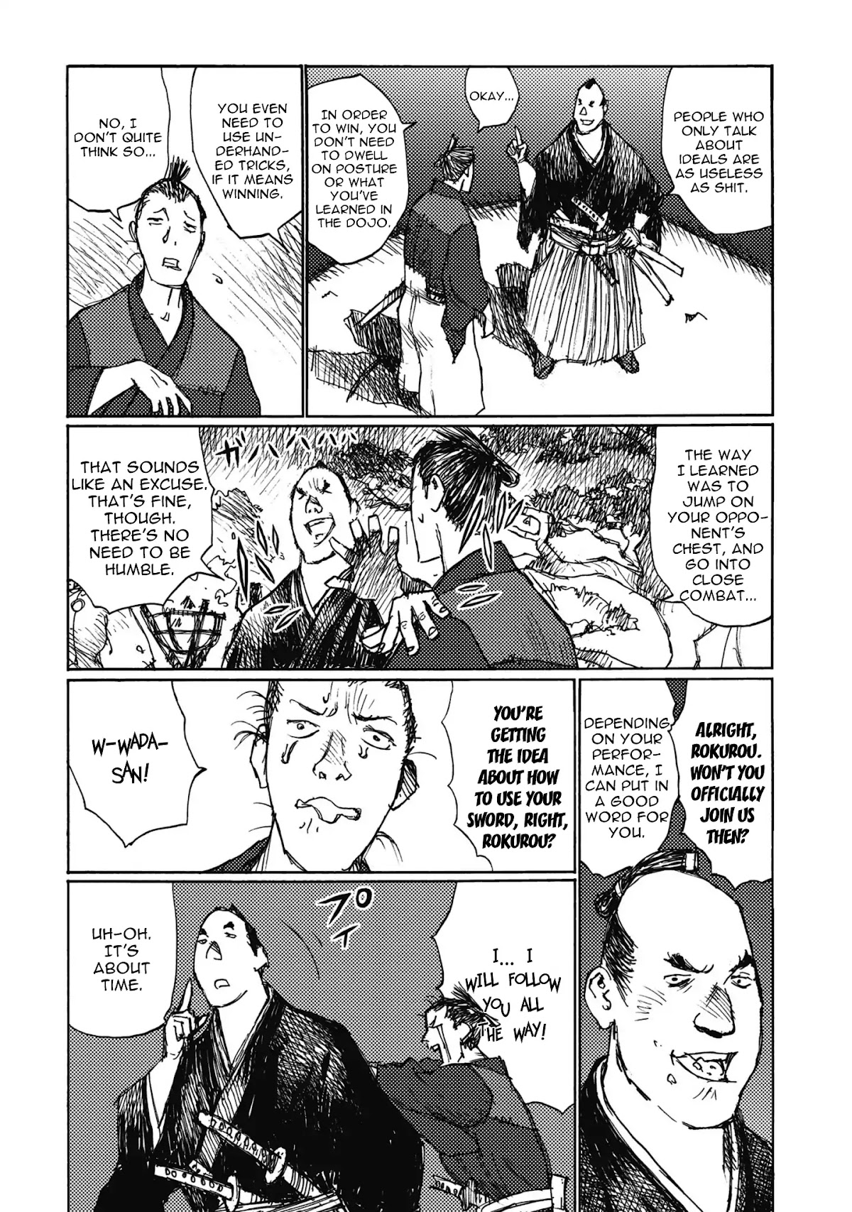 Ichigeki (MATSUMOTO Jiro) Chapter 5.5 - Page 12