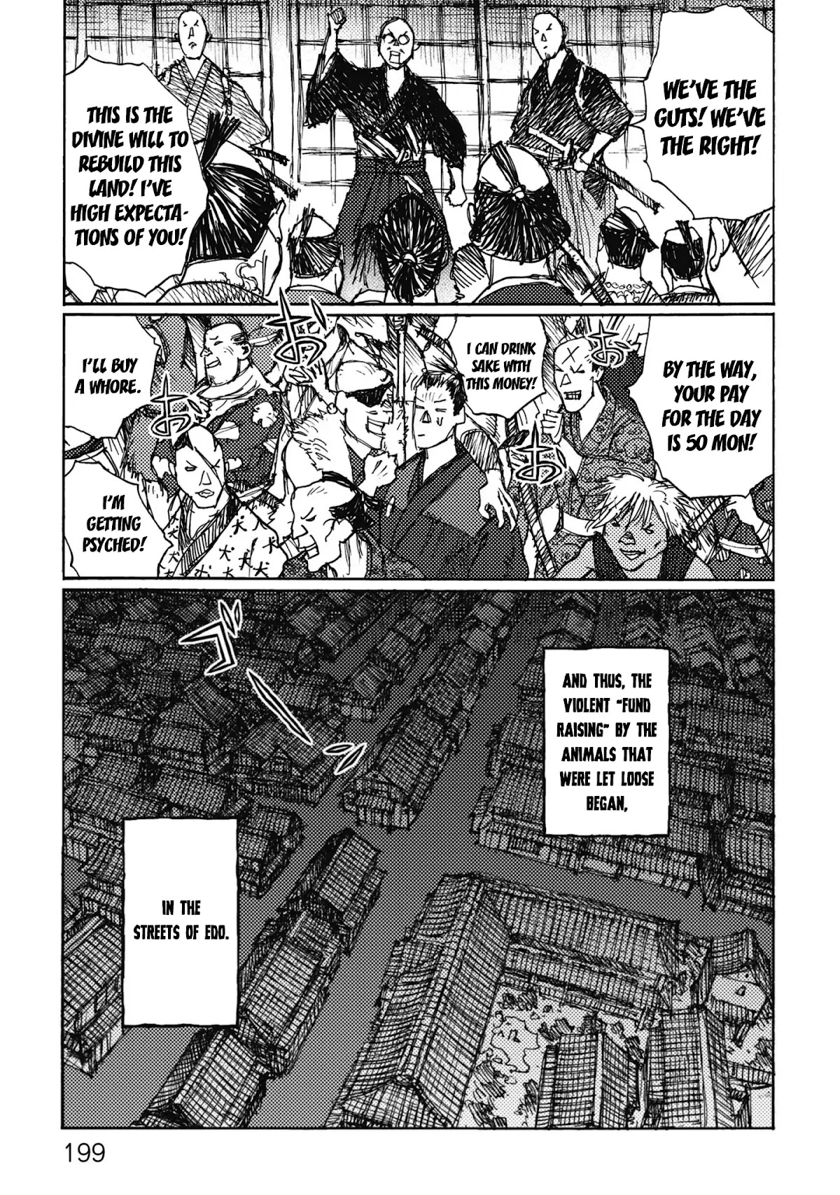Ichigeki (MATSUMOTO Jiro) Chapter 5.5 - Page 13
