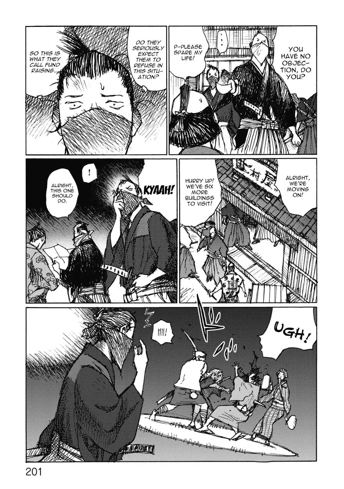 Ichigeki (MATSUMOTO Jiro) Chapter 5.5 - Page 15