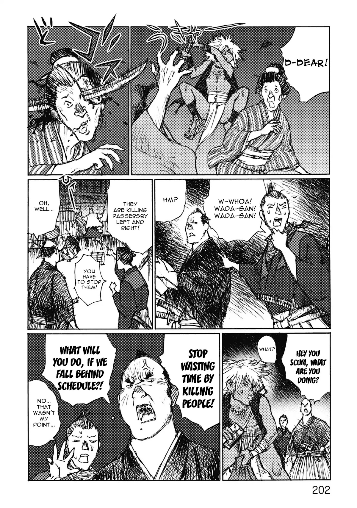 Ichigeki (MATSUMOTO Jiro) Chapter 5.5 - Page 16