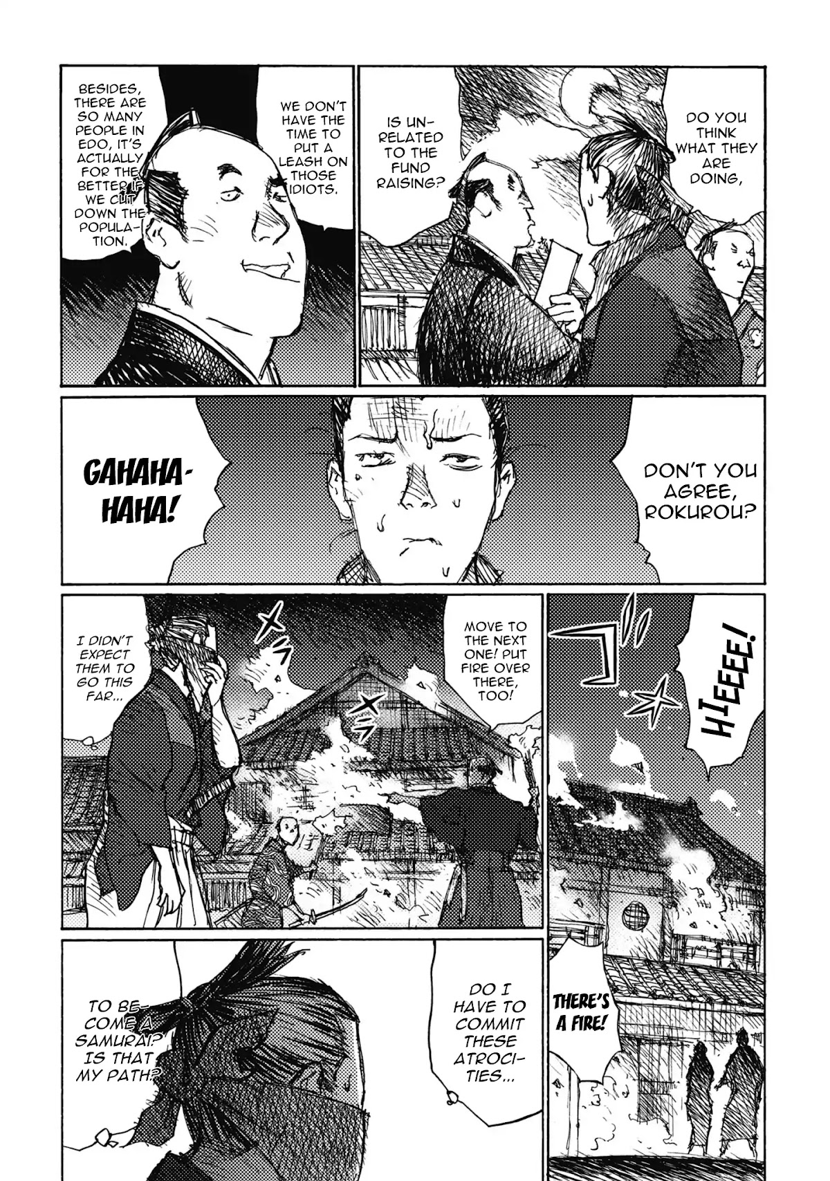 Ichigeki (MATSUMOTO Jiro) Chapter 5.5 - Page 17