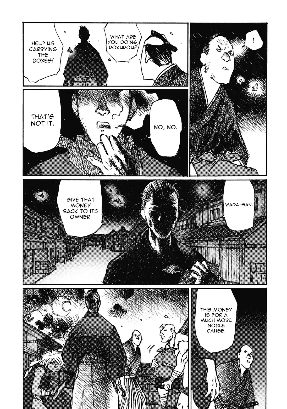 Ichigeki (MATSUMOTO Jiro) Chapter 5.5 - Page 22