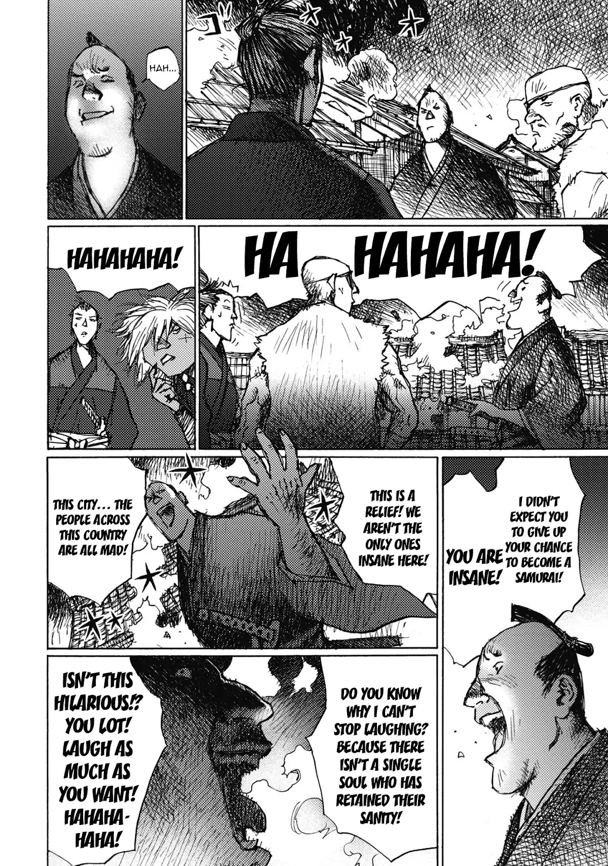 Ichigeki (MATSUMOTO Jiro) Chapter 5.5 - Page 24