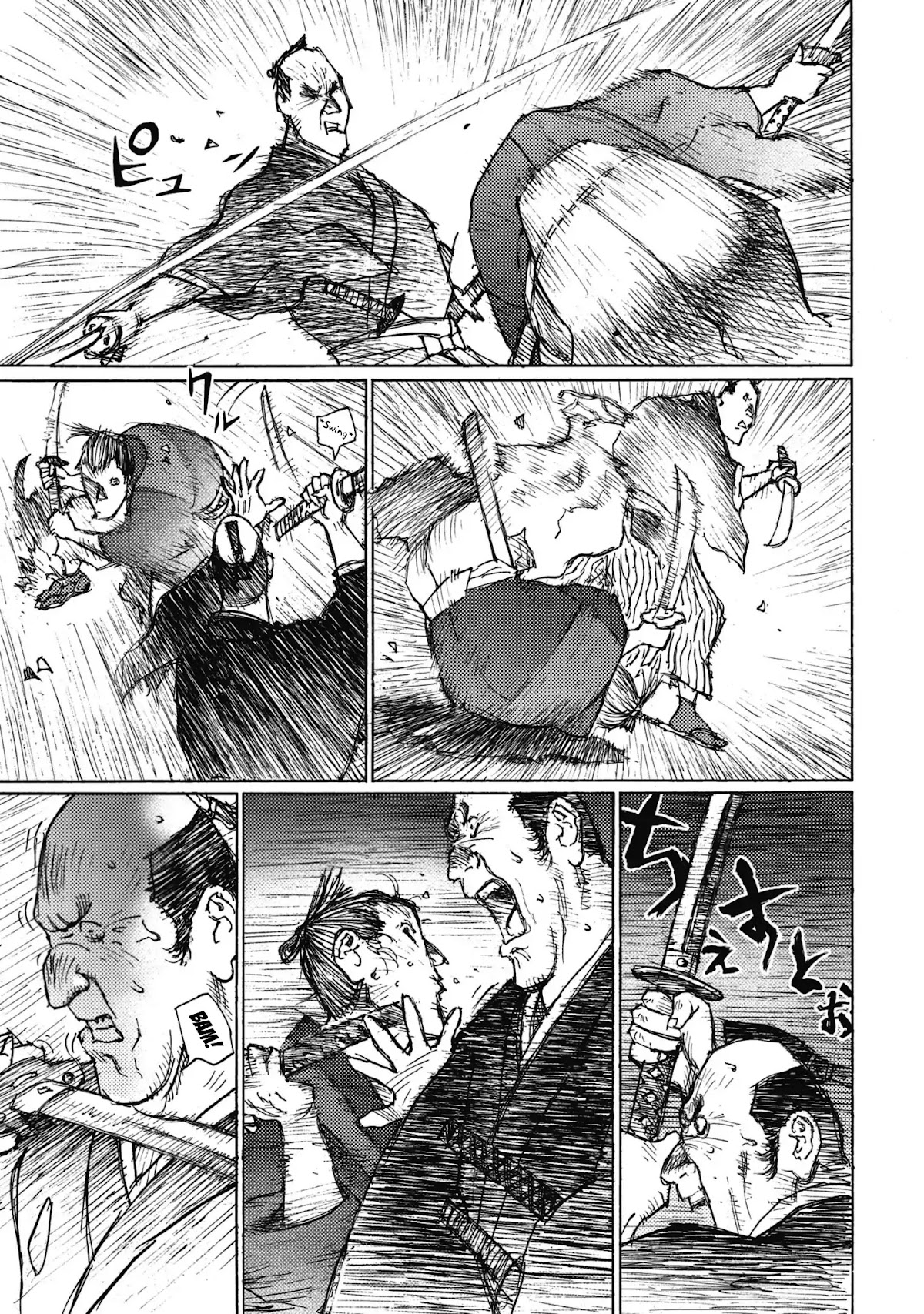 Ichigeki (MATSUMOTO Jiro) Chapter 5.5 - Page 27