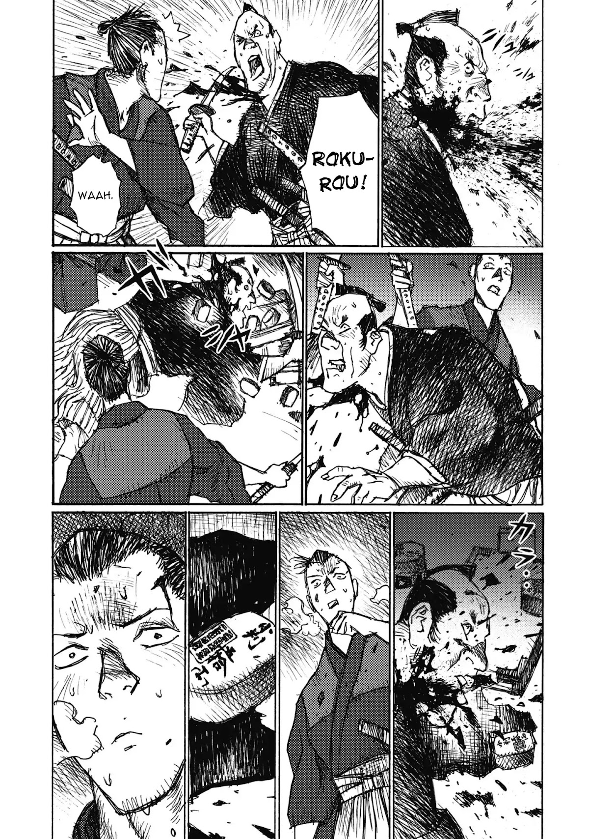 Ichigeki (MATSUMOTO Jiro) Chapter 5.5 - Page 29