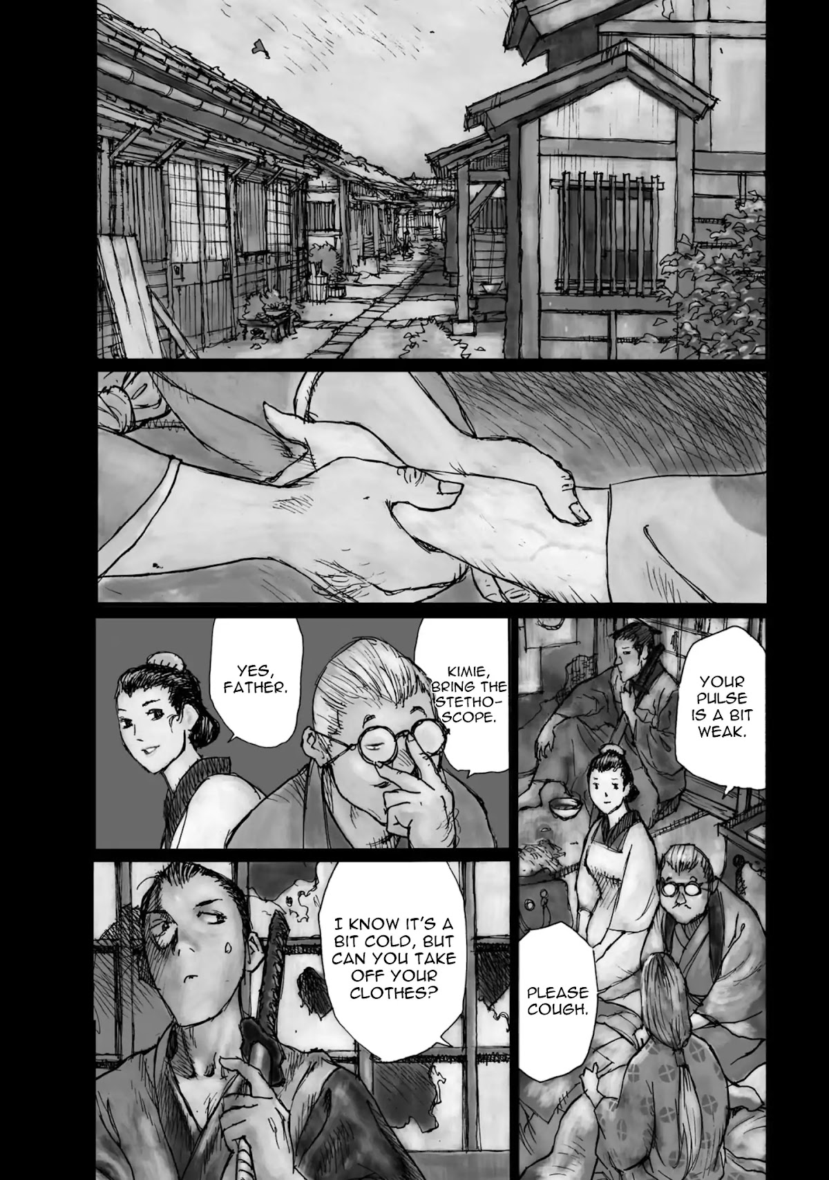 Ichigeki (MATSUMOTO Jiro) Chapter 5.5 - Page 4