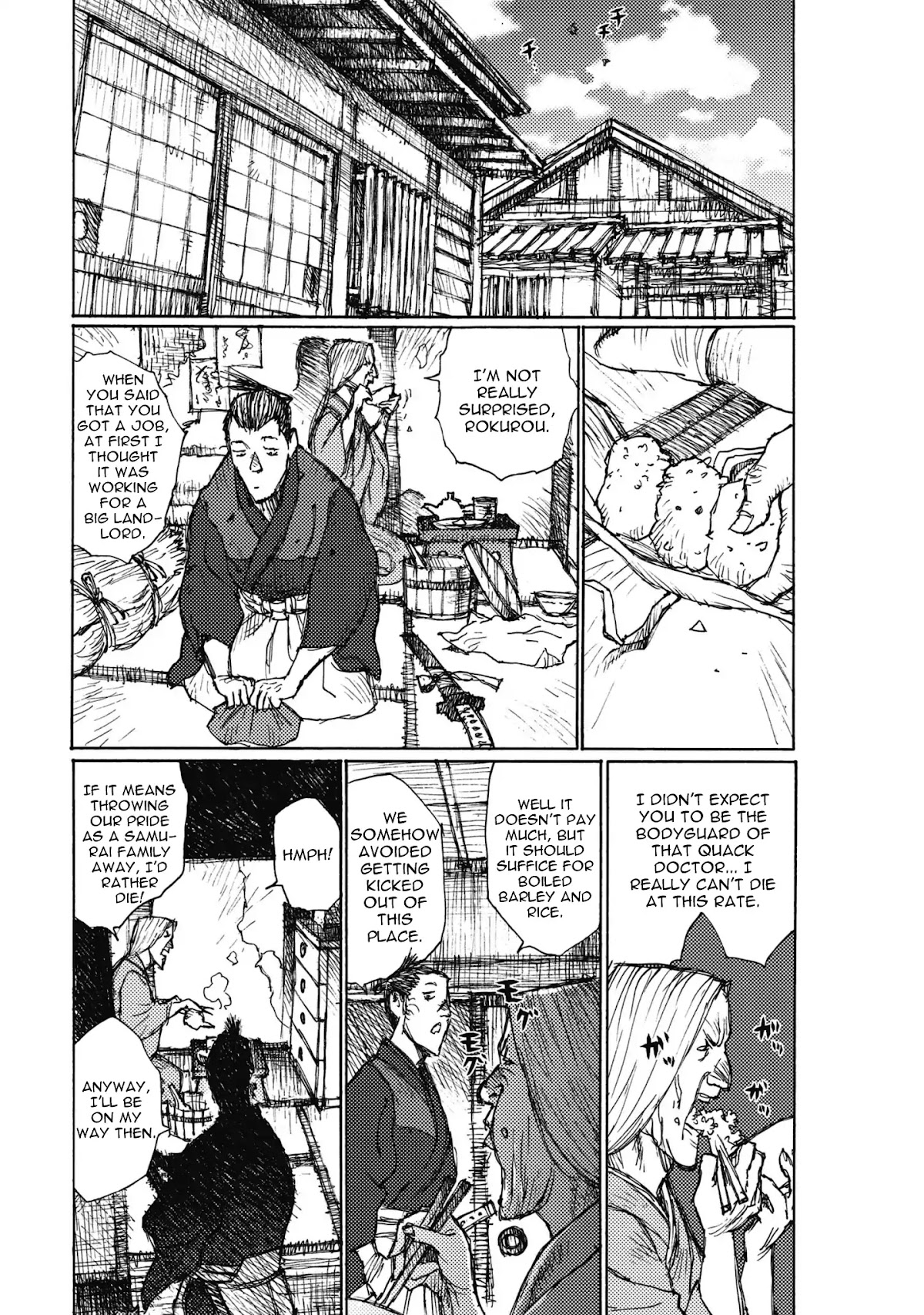 Ichigeki (MATSUMOTO Jiro) Chapter 5.5 - Page 32