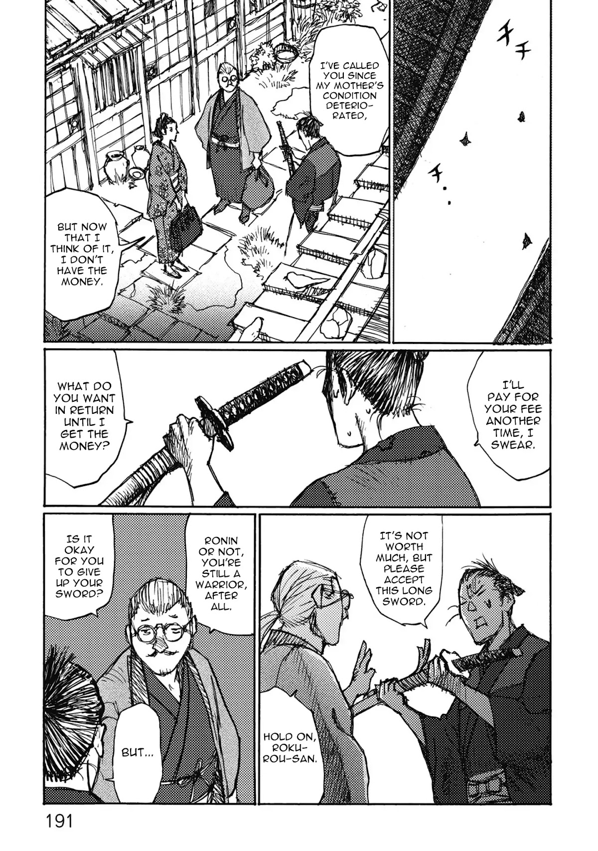 Ichigeki (MATSUMOTO Jiro) Chapter 5.5 - Page 5