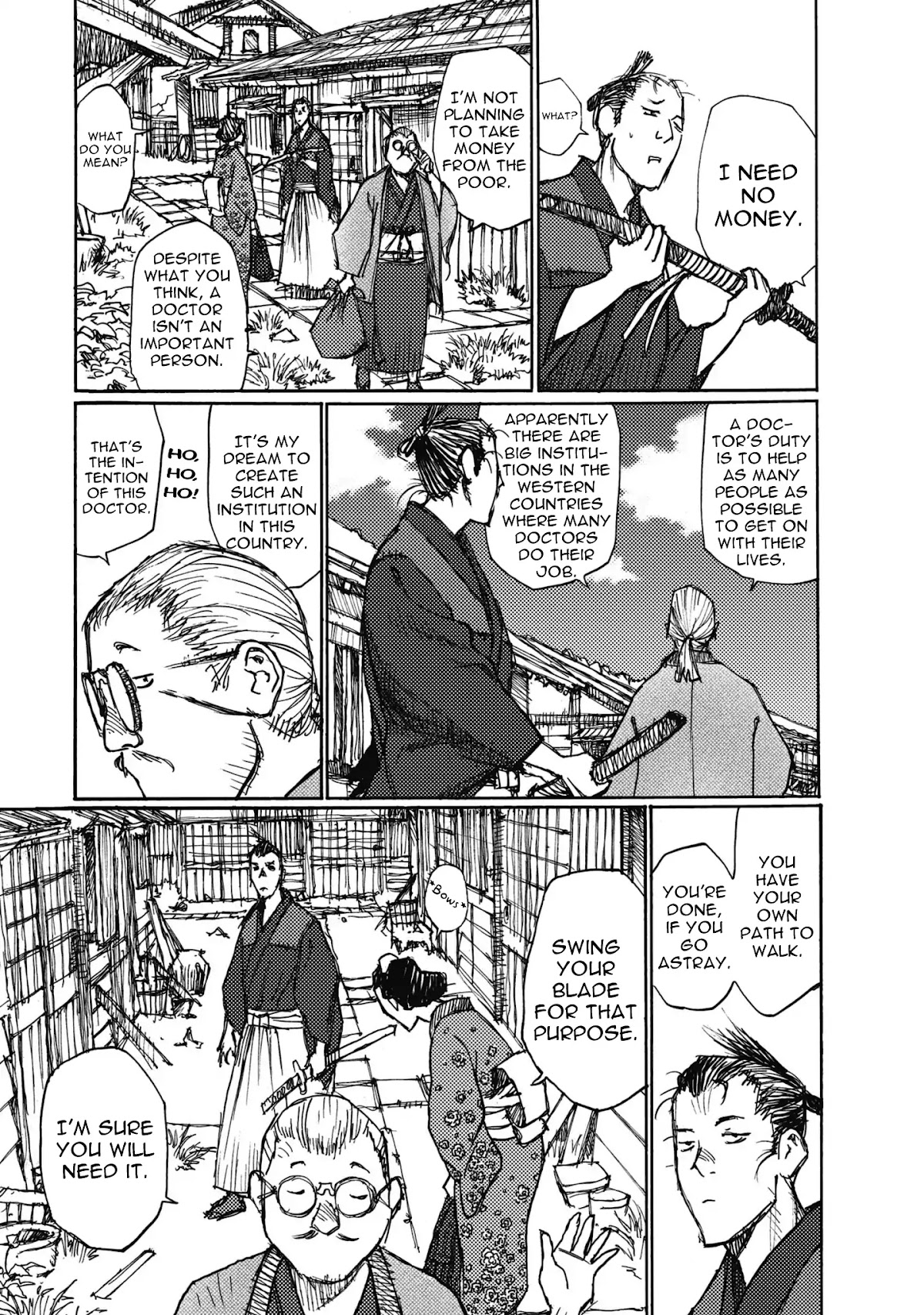 Ichigeki (MATSUMOTO Jiro) Chapter 5.5 - Page 6
