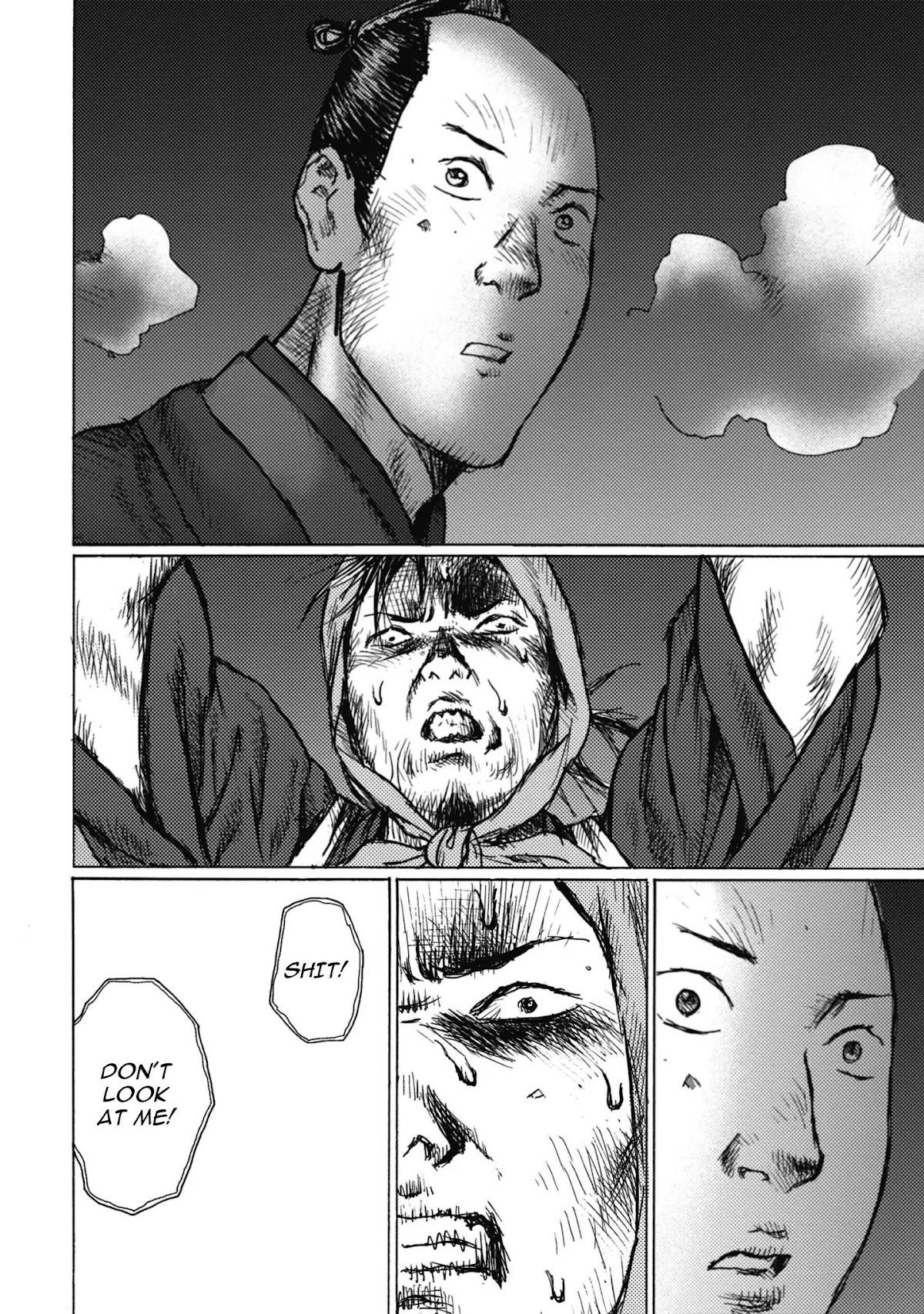 Ichigeki (MATSUMOTO Jiro) Chapter 5 - Page 13