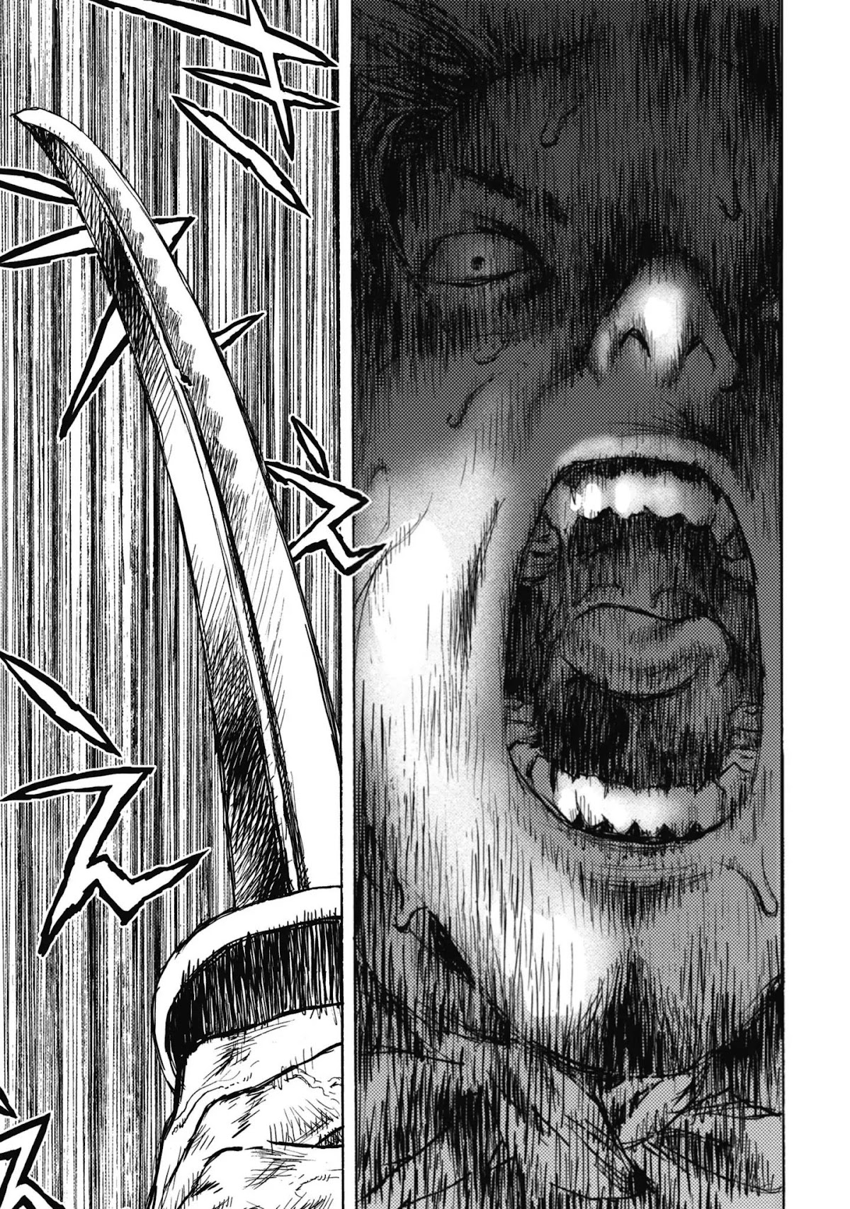 Ichigeki (MATSUMOTO Jiro) Chapter 5 - Page 14