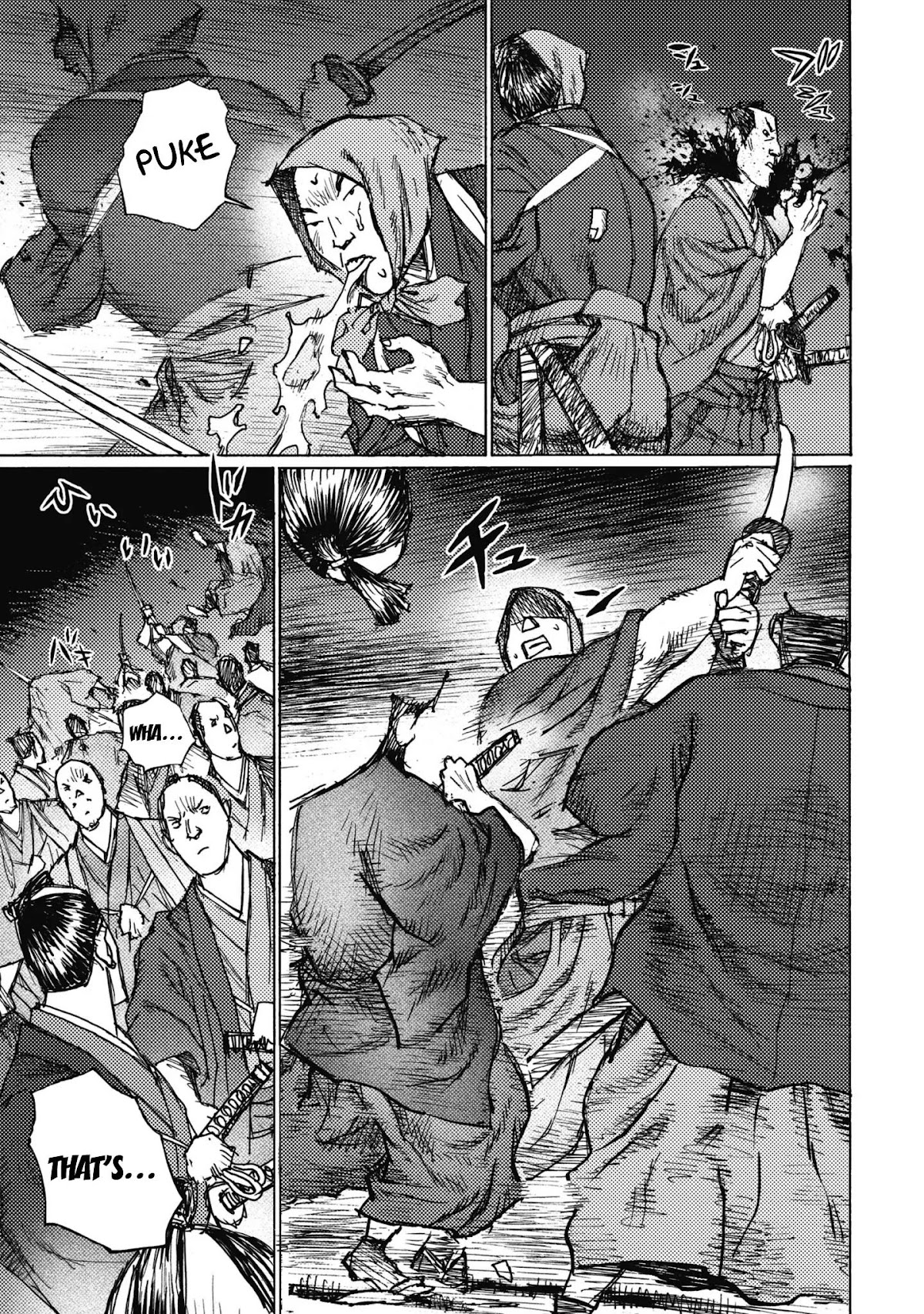 Ichigeki (MATSUMOTO Jiro) Chapter 5 - Page 20